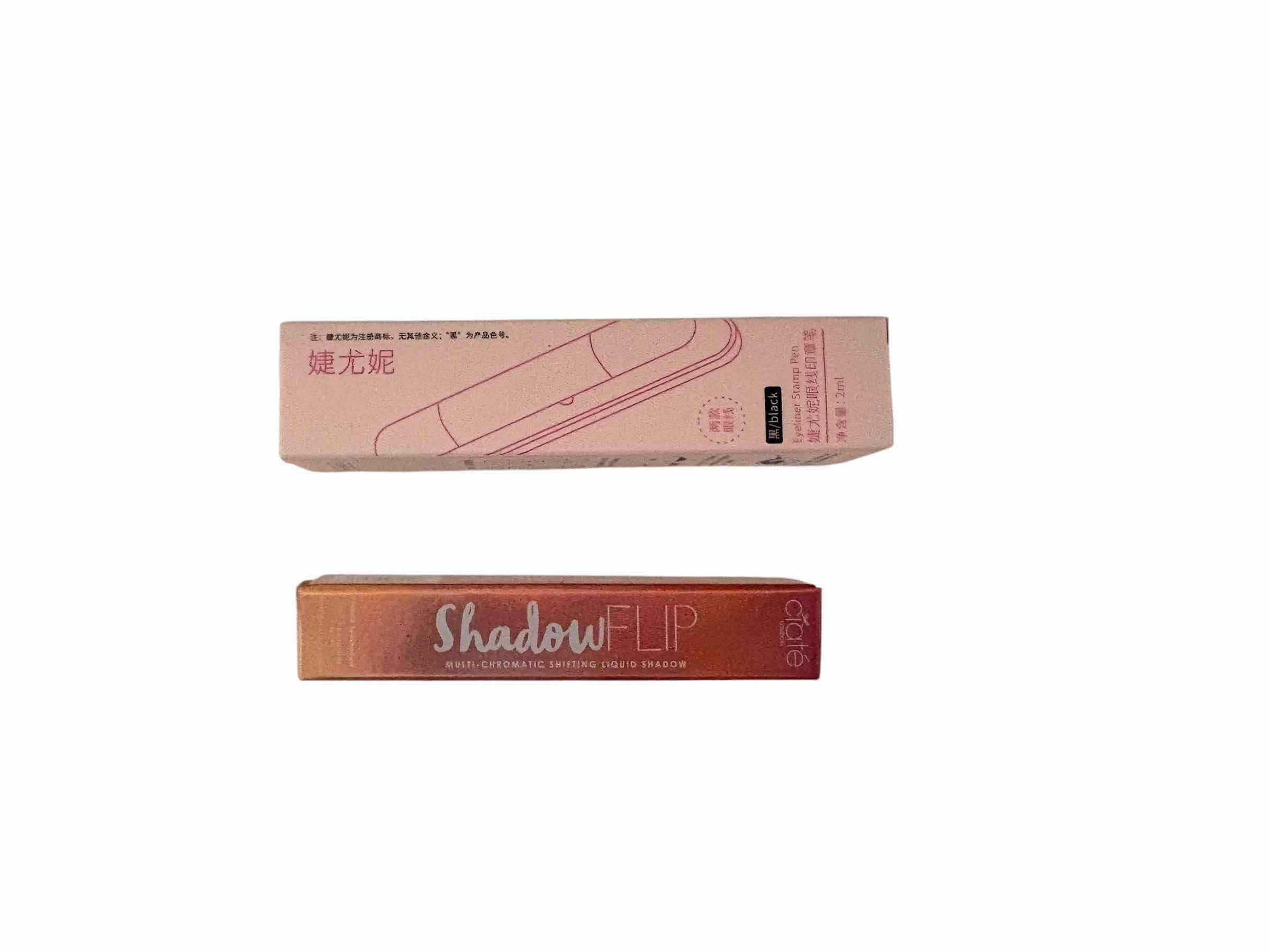 Photo 1 of EYELINER STAMP, LIQUID EYESHADOW, & MASCARA