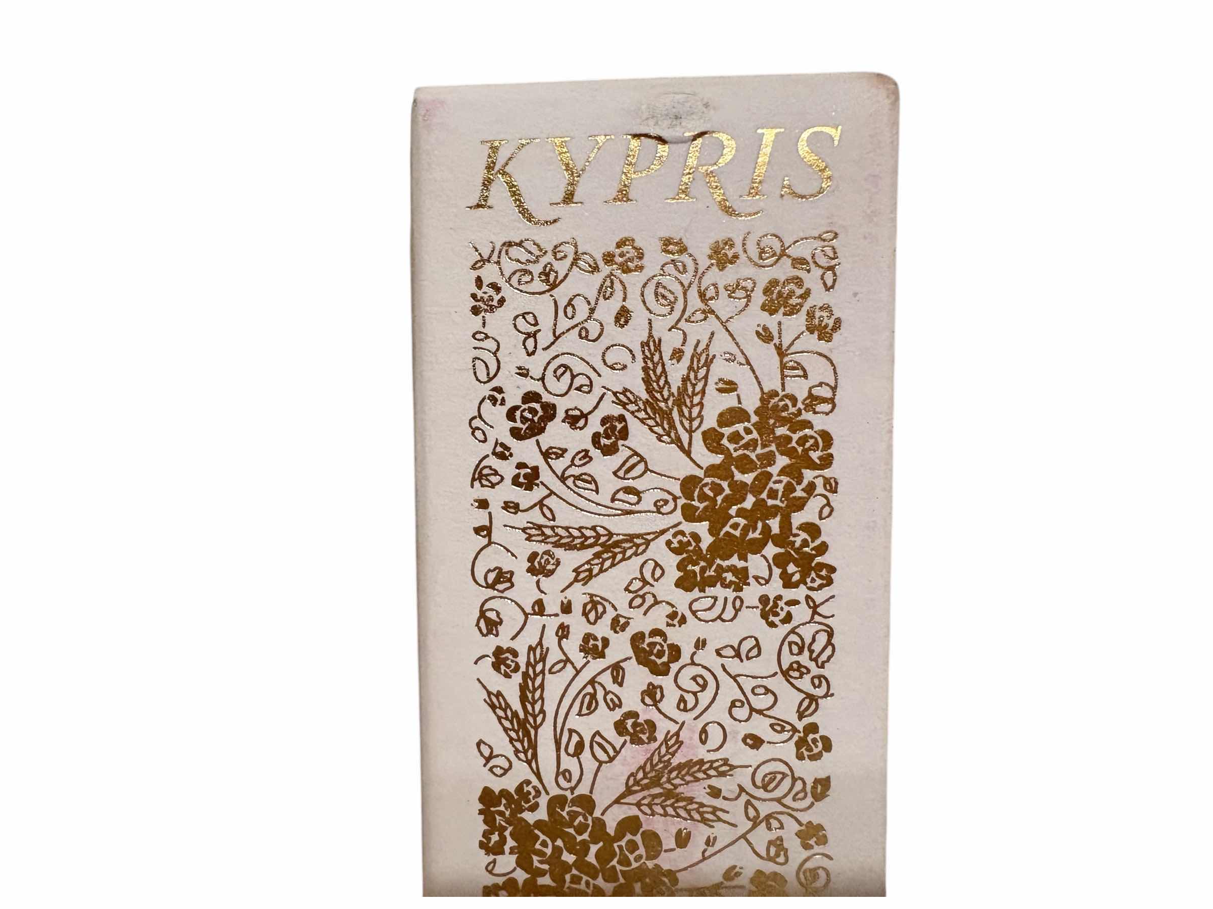 Photo 1 of KYPRIS ANTIOXIDANT DEW GLOW SERUM