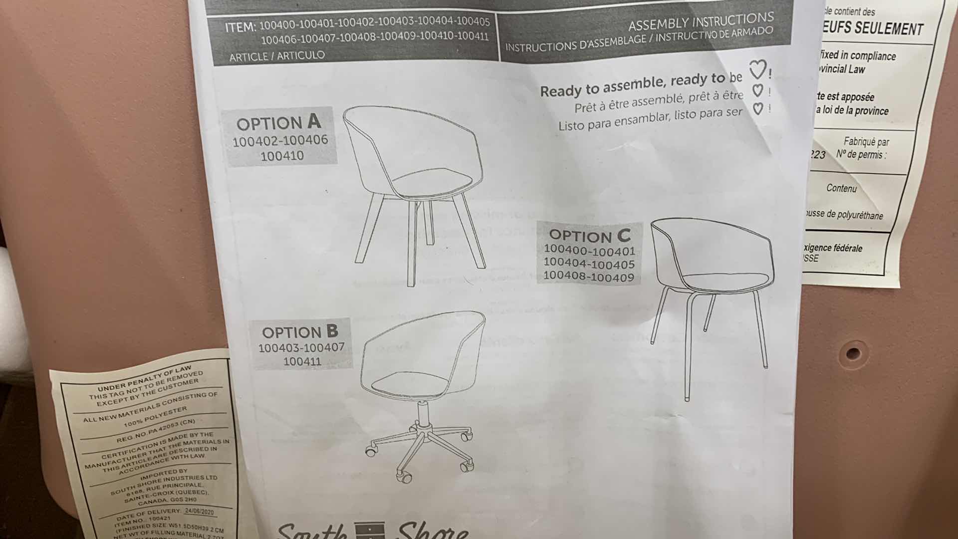 Photo 1 of PINK CHAIR