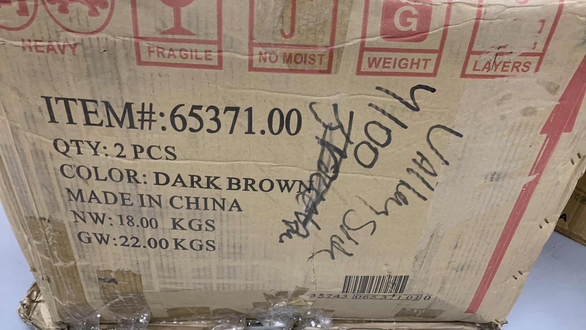 Photo 1 of DARK BROWN TUFTED CHAIR MODEL 65371.00