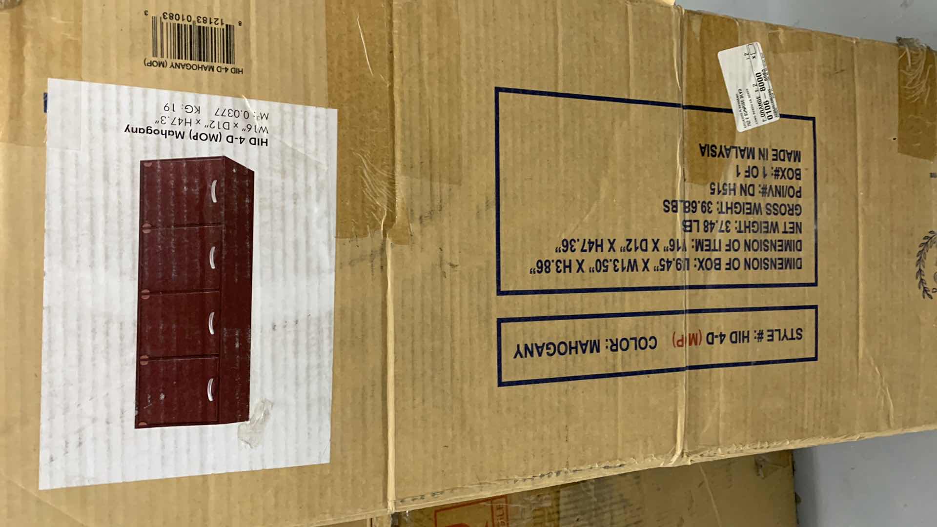 Photo 1 of HODEDAH 4 SHELF, 4 DOOR BOOKCASE IN MAHOGANY MODEL HID 4-D MOP 