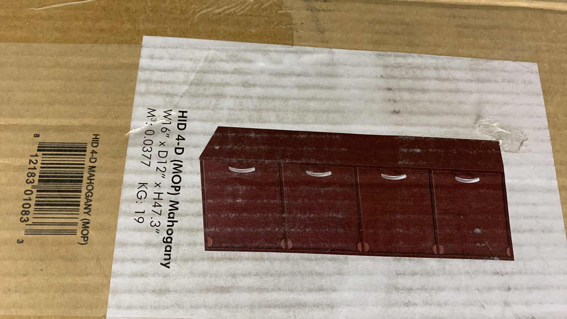 Photo 1 of HODEDAH 4 SHELF, 4 DOOR BOOKCASE IN MAHOGANY MODEL HID 4-D MOP 