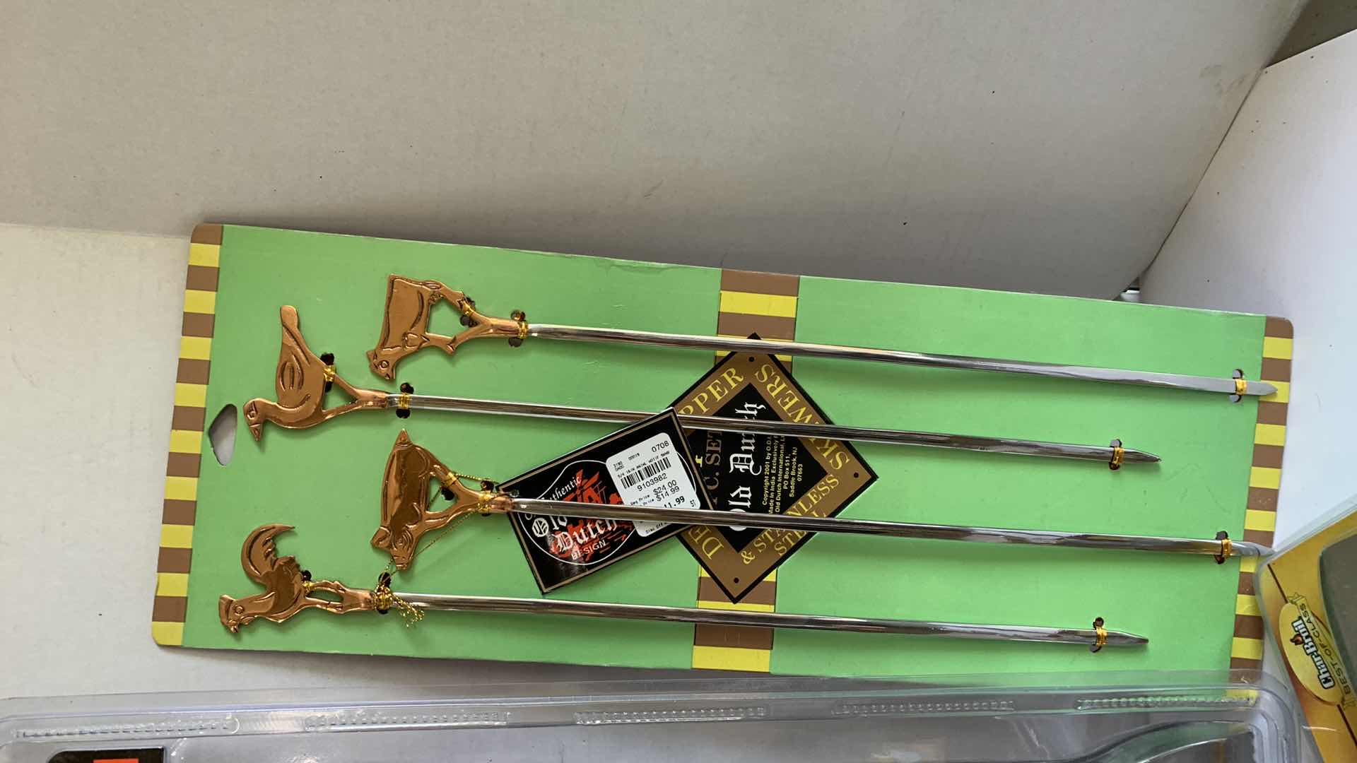 Photo 1 of BARBECUE TOOLS