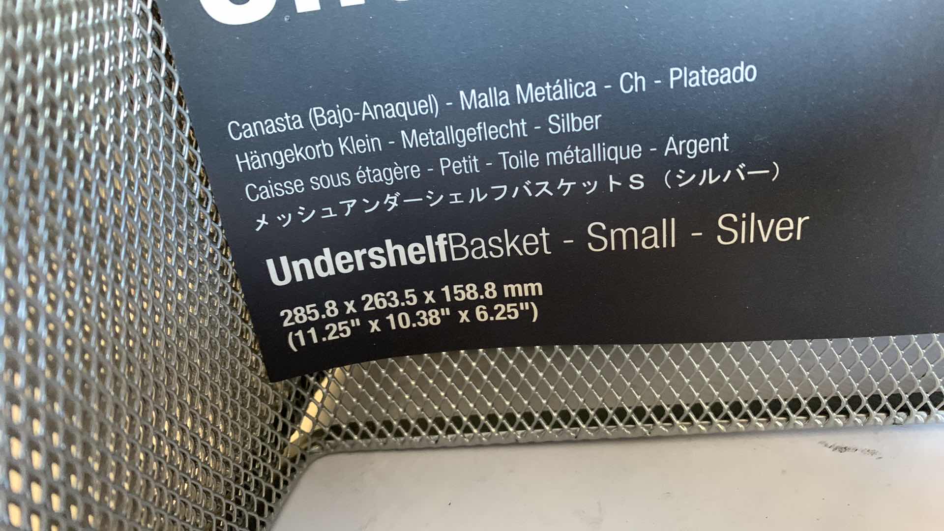 Photo 1 of 7 MESHWORKS UNDERSHELF BASKETS