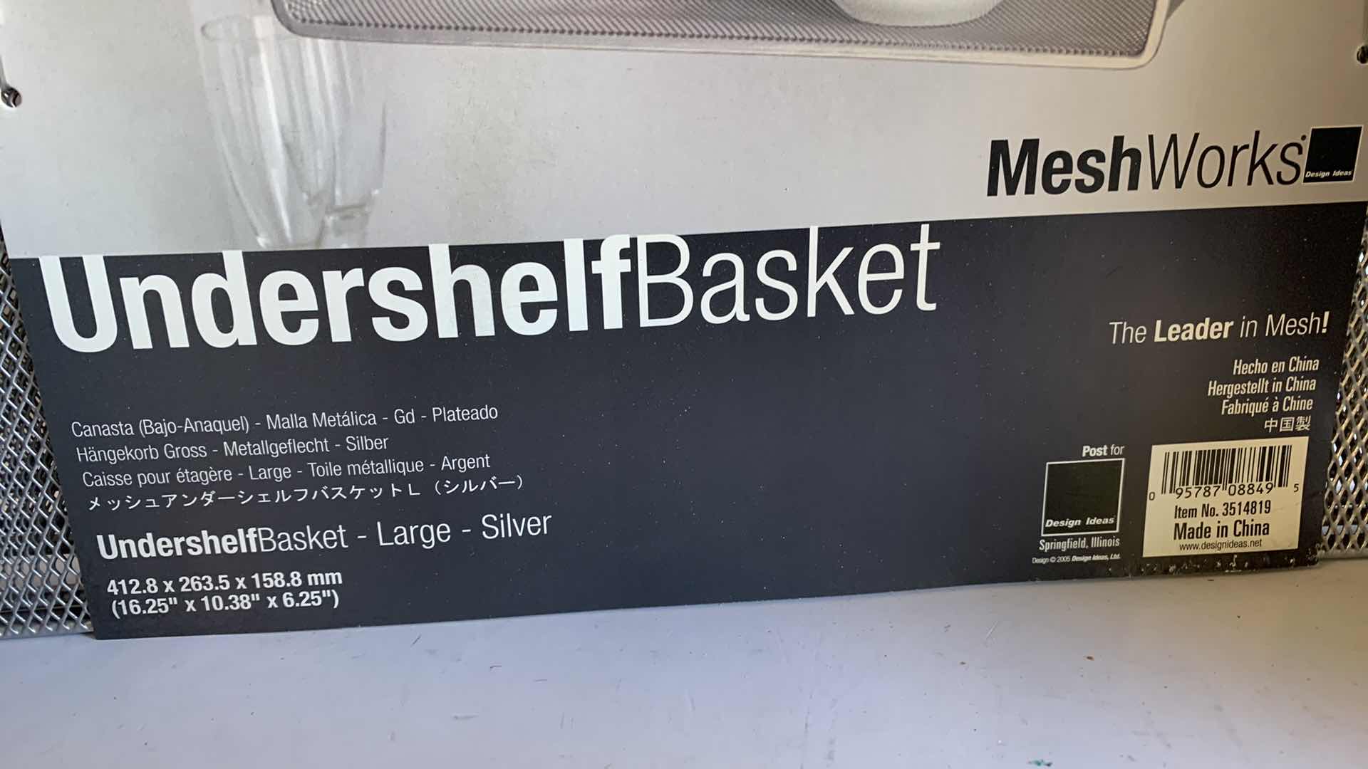 Photo 1 of 5 MESHWORKS UNDERSHELF BASKETS