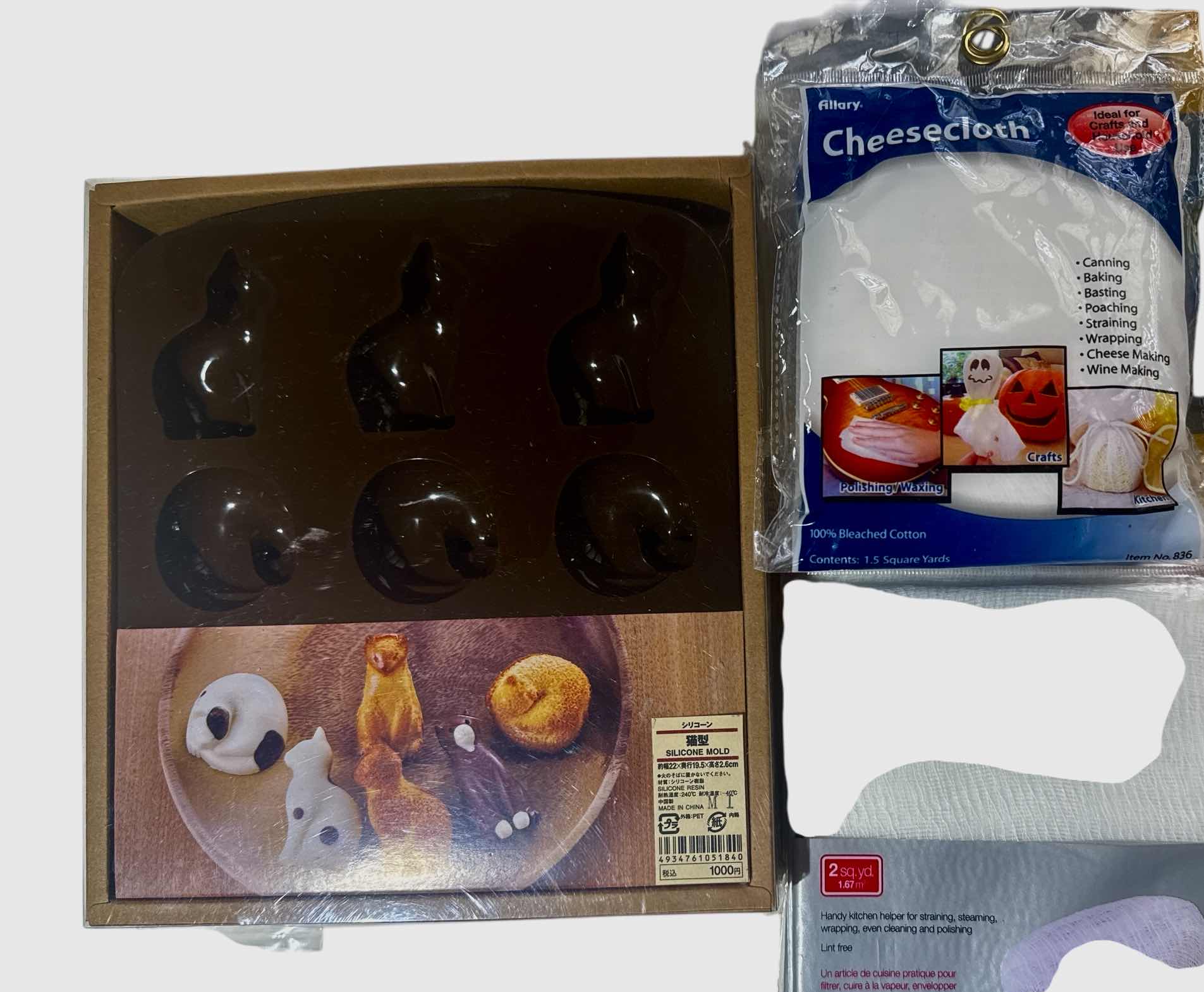 Photo 1 of 13 BAKING ACCESSORIES