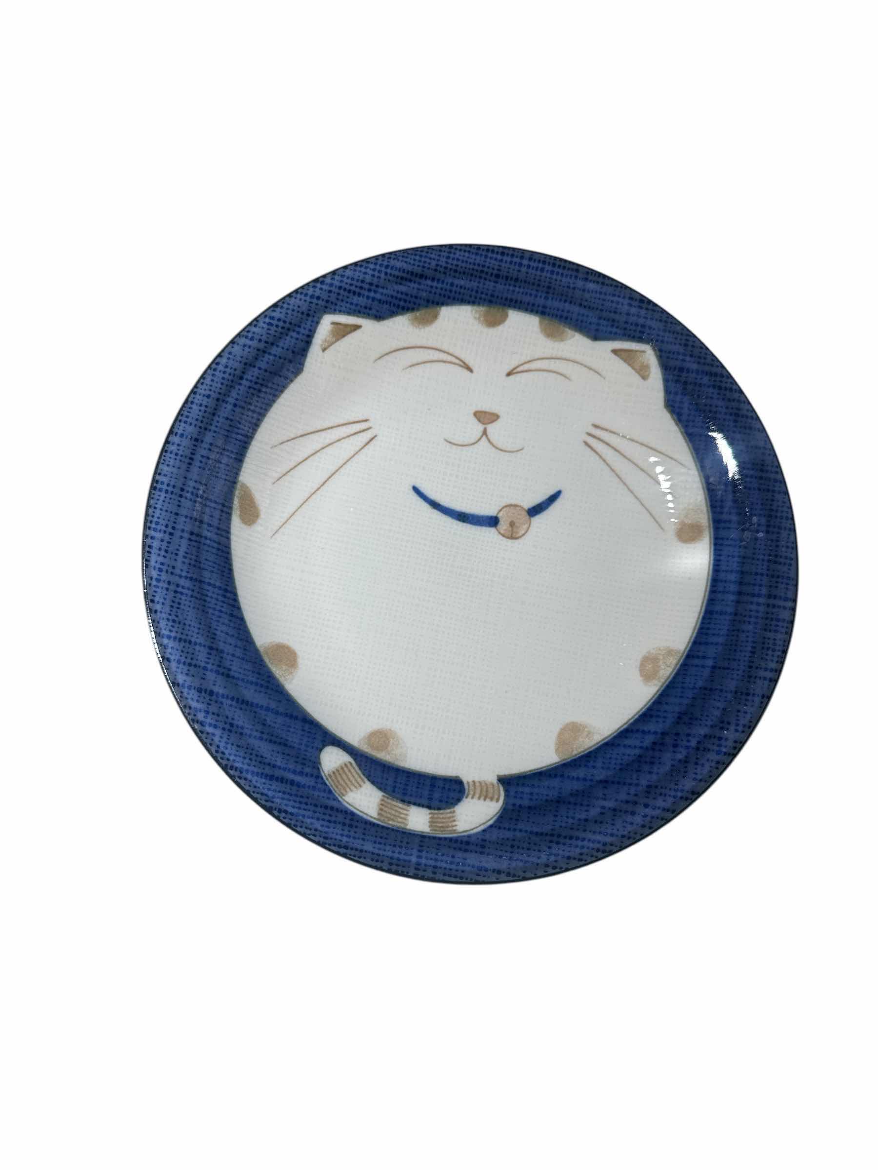 Photo 1 of 9 JAPANESE HAPPY CAT PLATES & 1 BREAD PLATE