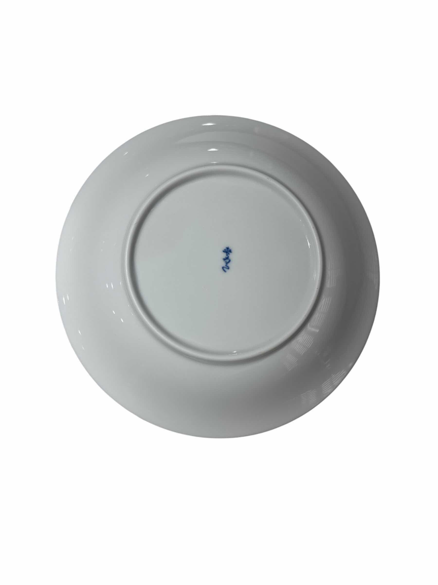 Photo 1 of 9 JAPANESE HAPPY CAT PIECES (6) SALAD BOWLS AND (2) SERVING BOWLS