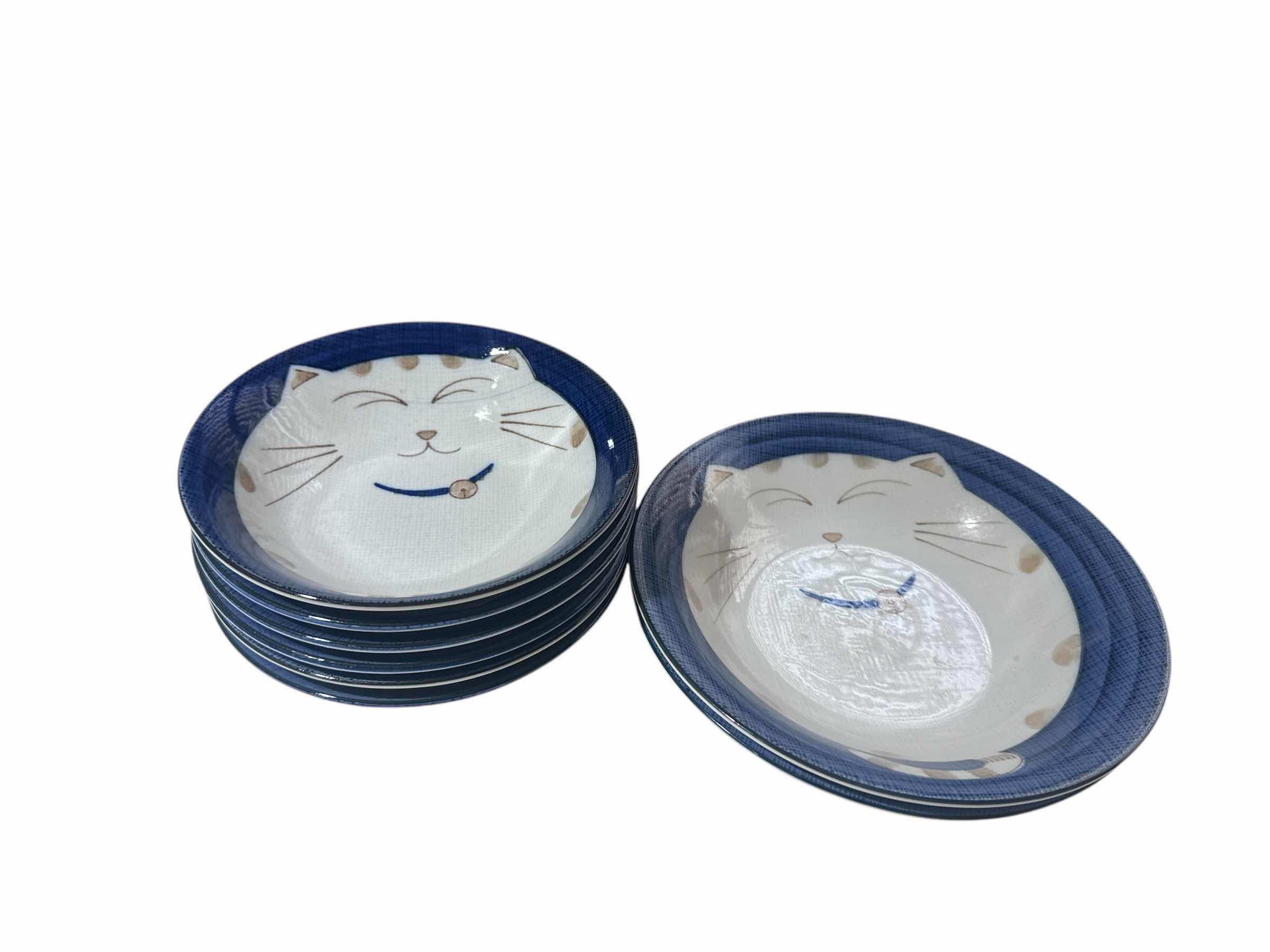 Photo 1 of 9 JAPANESE HAPPY CAT PIECES (6) SALAD BOWLS AND (2) SERVING BOWLS