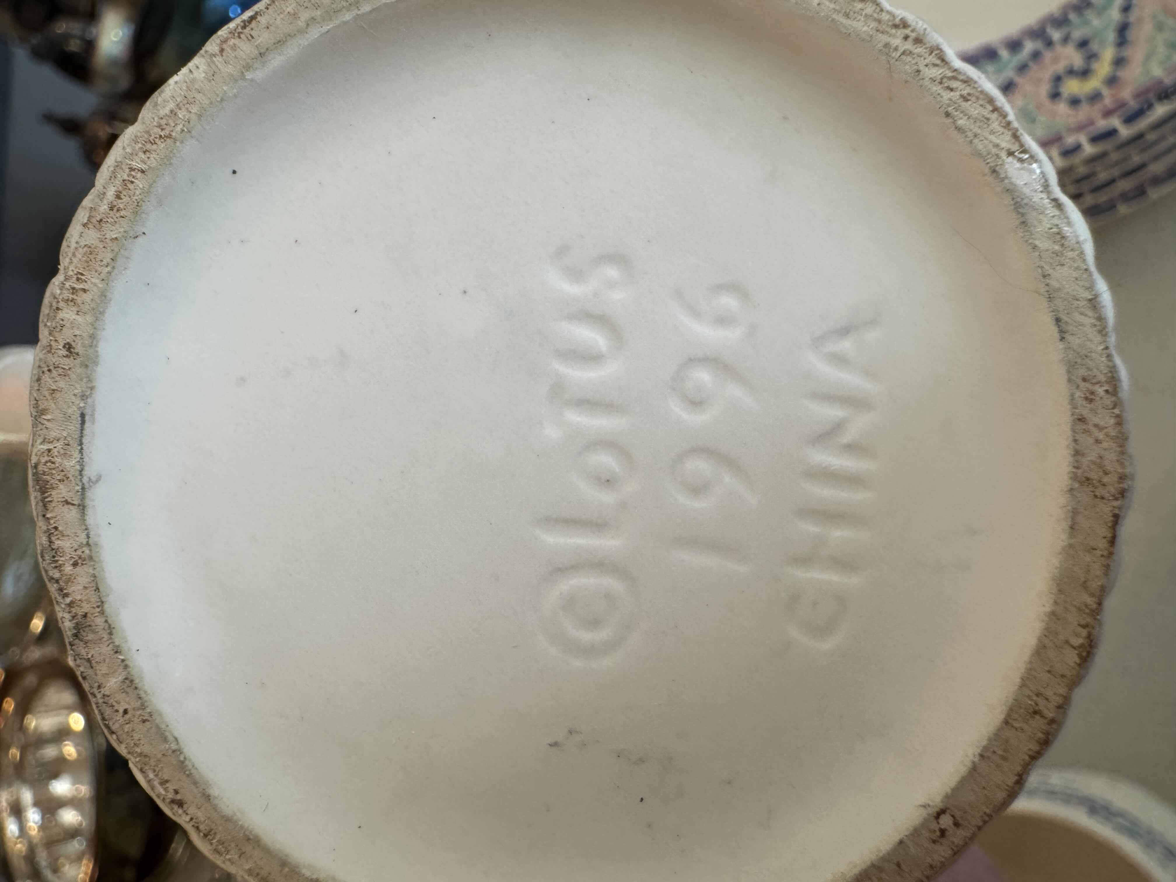 Photo 1 of PITCHER & 5 CUPS OF LOTUS 1996 MOSAIC