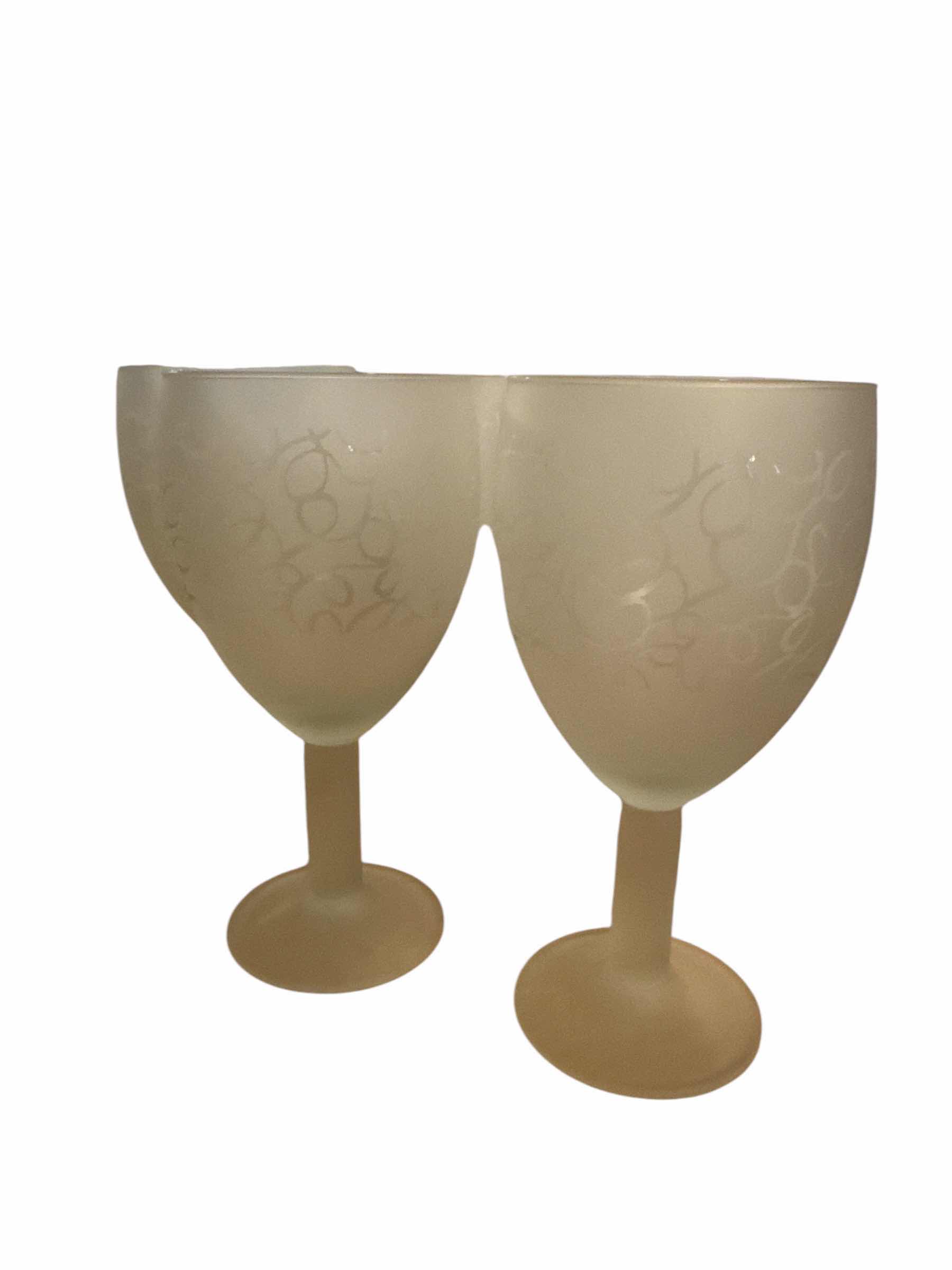 Photo 1 of 7 FROSTED WINE GOBLETS