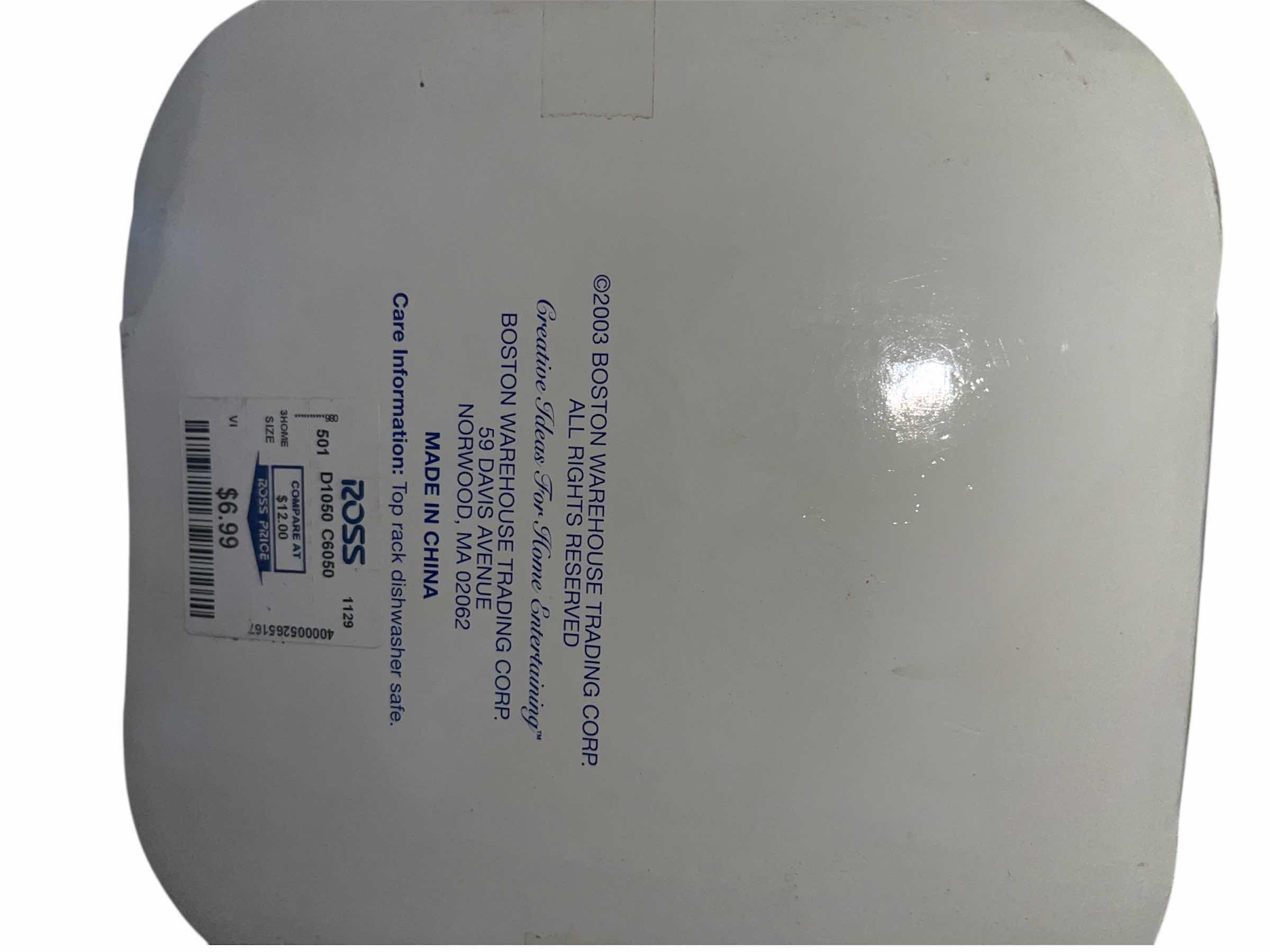 Photo 3 of FOUR EMBOSSED TUMBLERS 20 OZ 2003 BOSTON WAREHOUSE