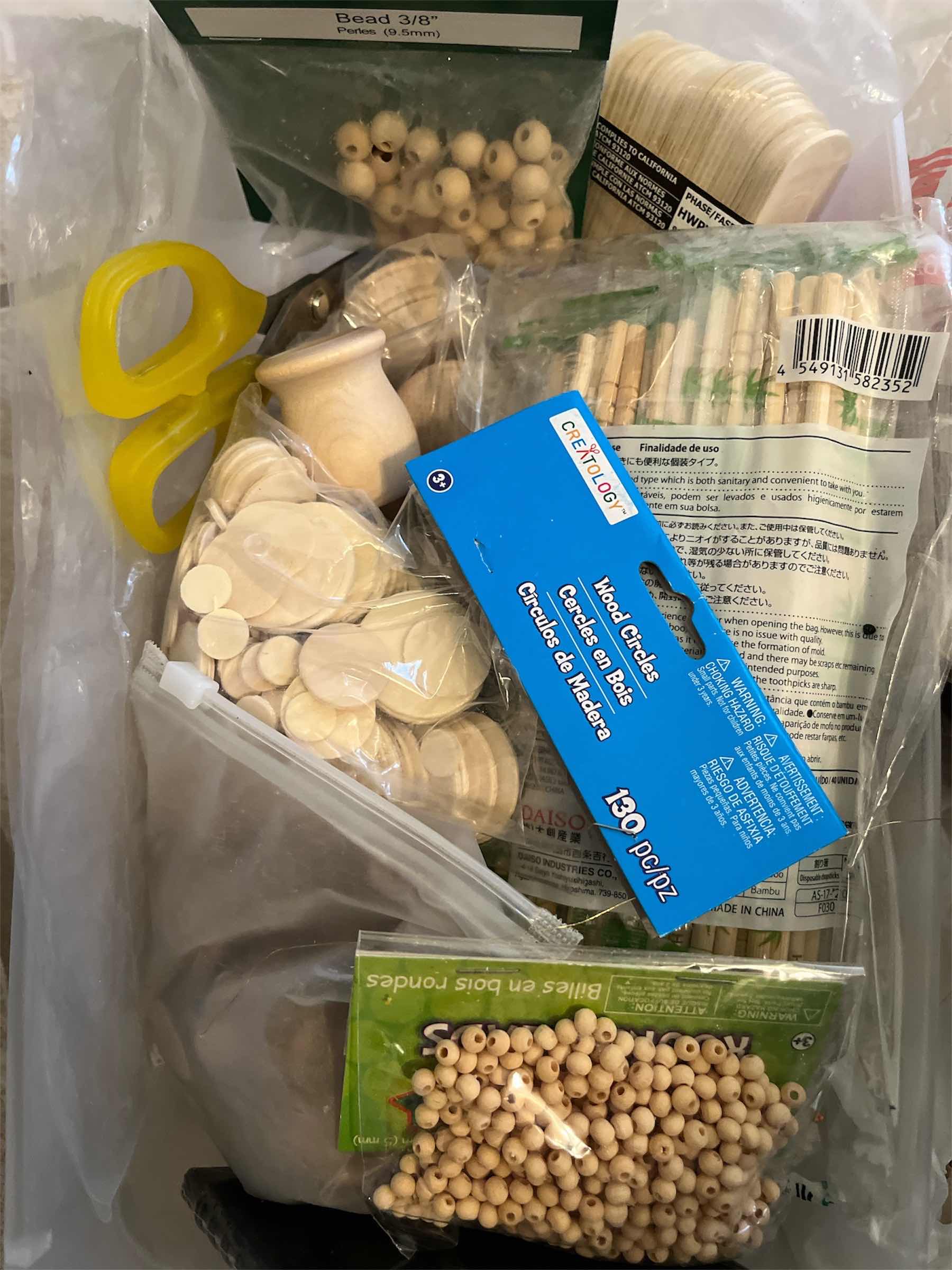 Photo 1 of ASSORTED CRAFTING SUPPLIES WOOD AND MELROSE YARN