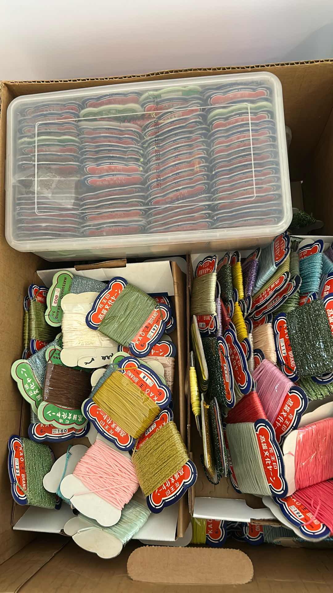 Photo 1 of 3- CONTAINERS CRAFTING SUPPLIES