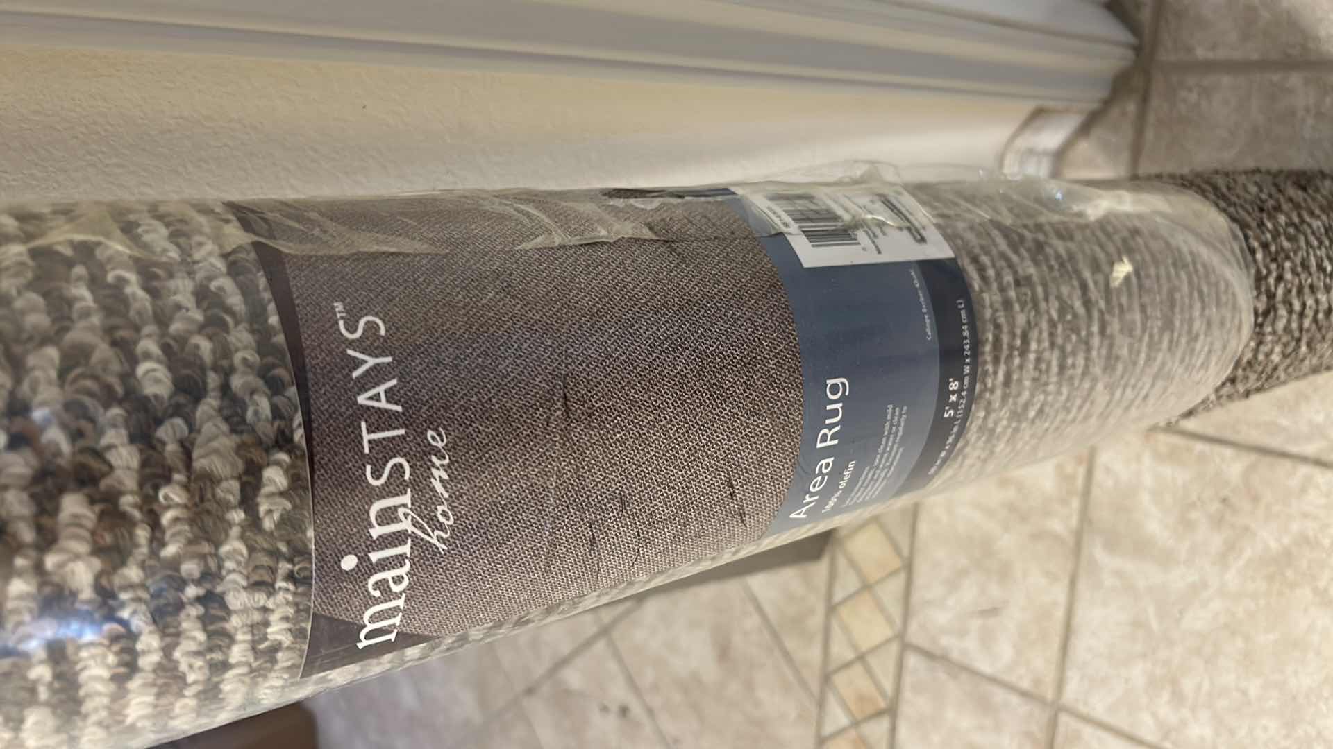 Photo 1 of AREA RUG 5’ X 8’ BROWNTAN