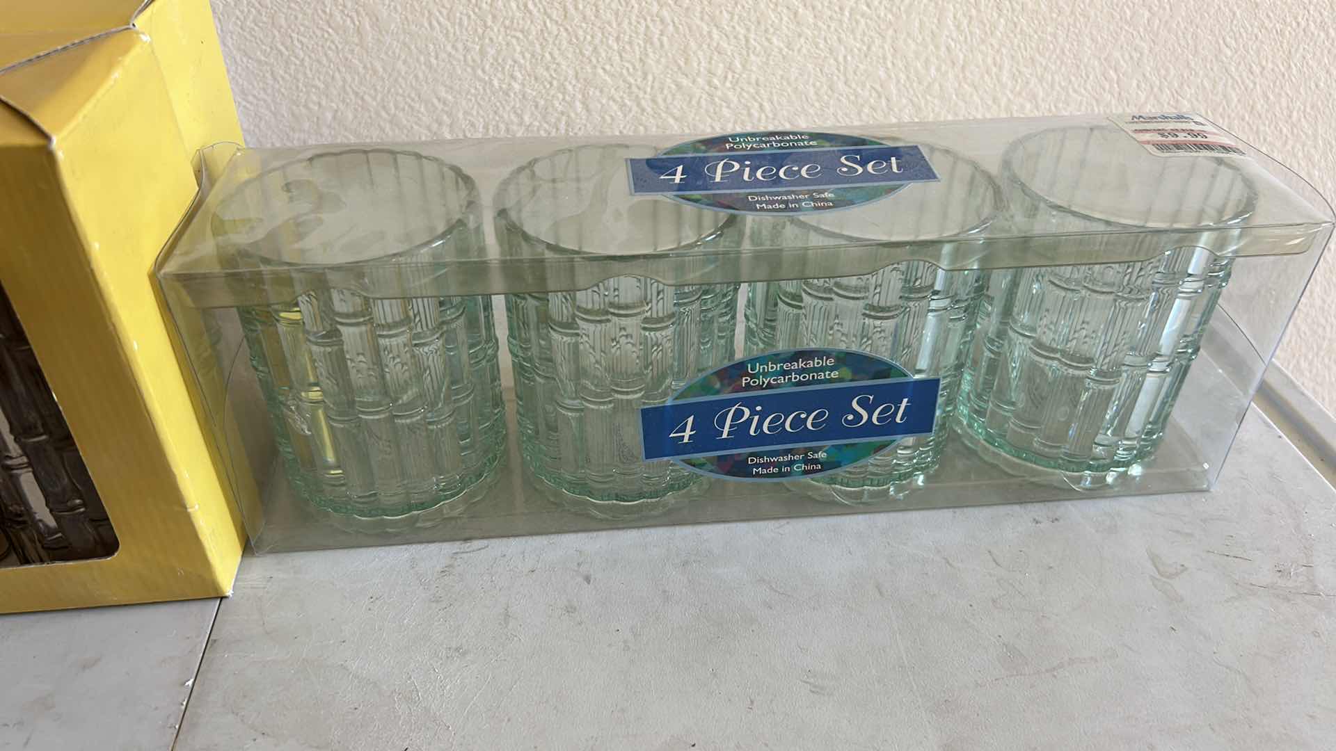 Photo 2 of 8- PLASTIC HIGHBALL GLASSES 4 GREEN PLASTIC GLASSES