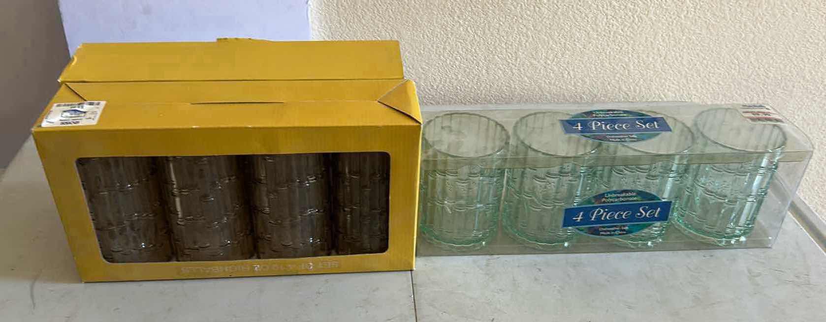 Photo 1 of 8- PLASTIC HIGHBALL GLASSES 4 GREEN PLASTIC GLASSES