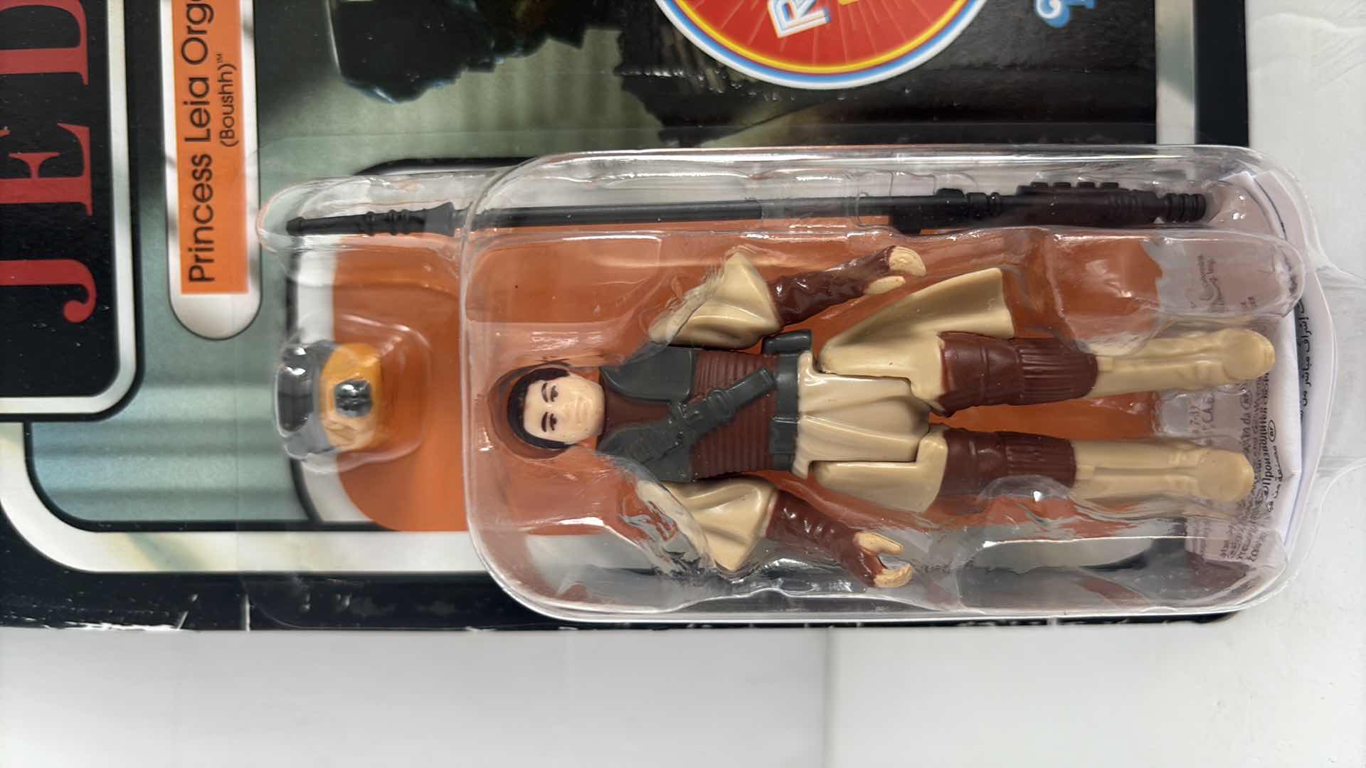 Photo 1 of STAR WARS RETURN OF THE JEDI “PRINCESS LEIA ORGANA” RETRO COLLECTION FIGURE 5”H