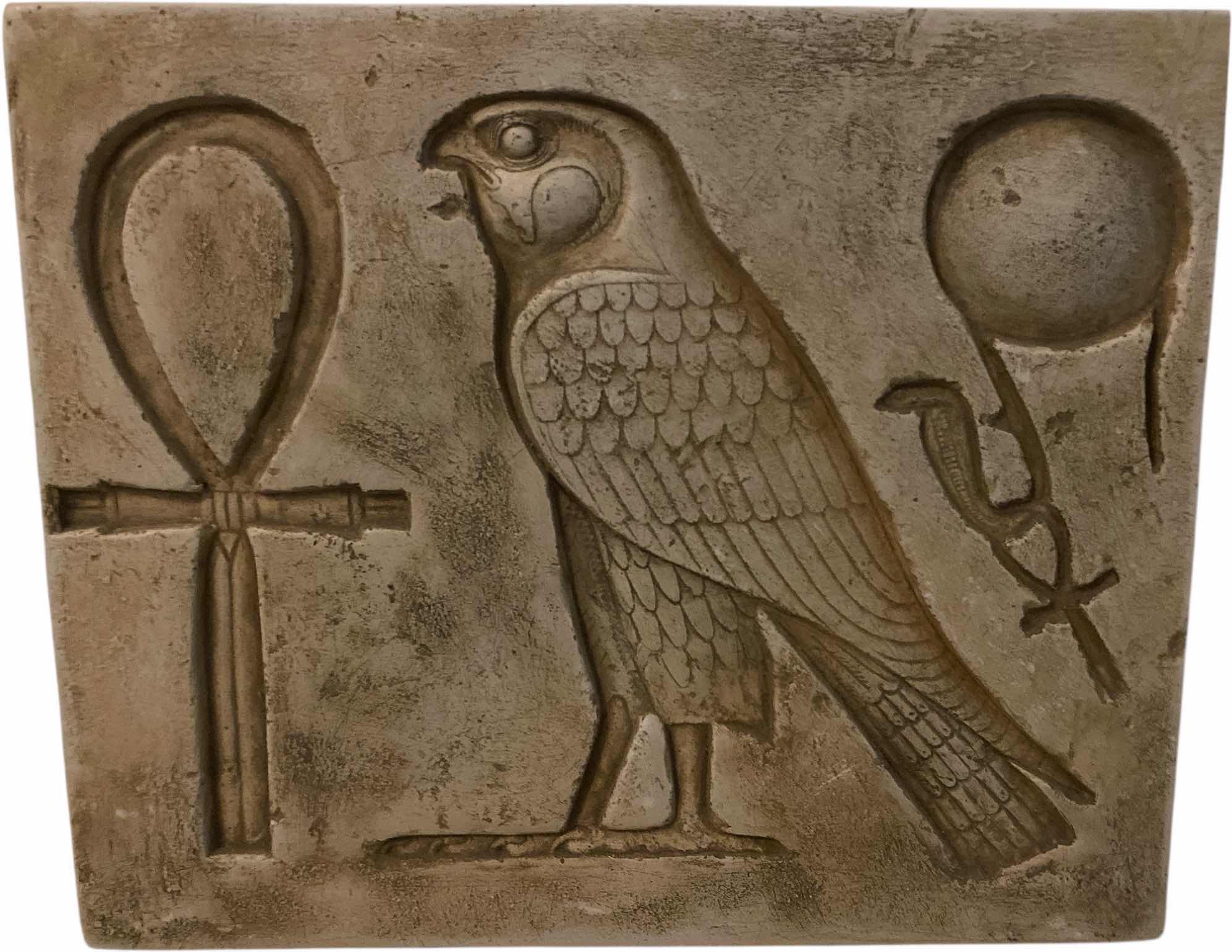 Photo 1 of VINTAGE EGYPTIAN HIRACE RELIEF FROM LUXOR GALLERY 8 1/4“ X 7“