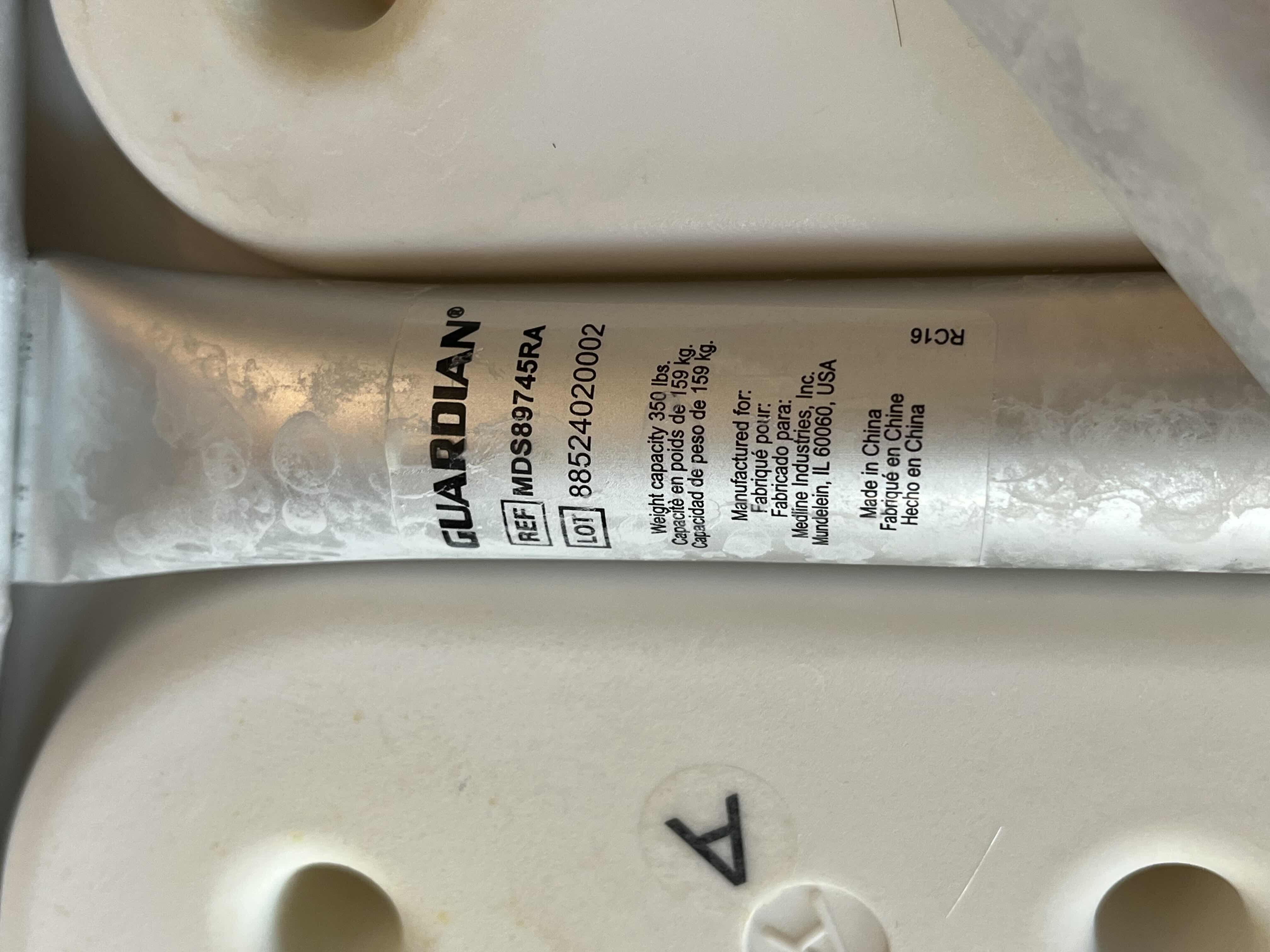 Photo 1 of GUARDIAN SHOWER CHAIR MDS89745RA & GUARDIAN TOILET SAFETY COMMODE G1-200LX1