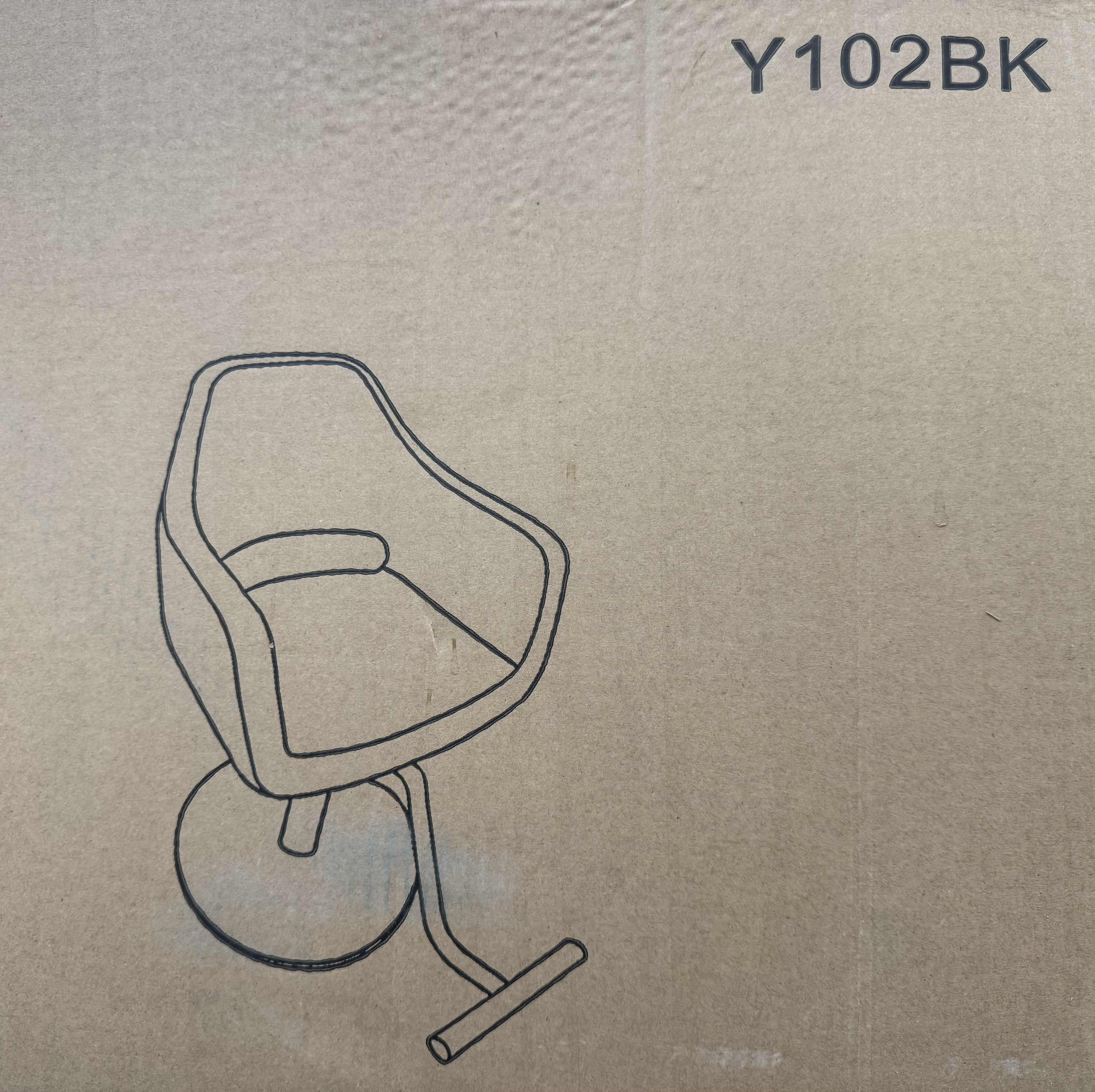 Photo 2 of IKONNA SALON CHAIR Y102BK BLACK