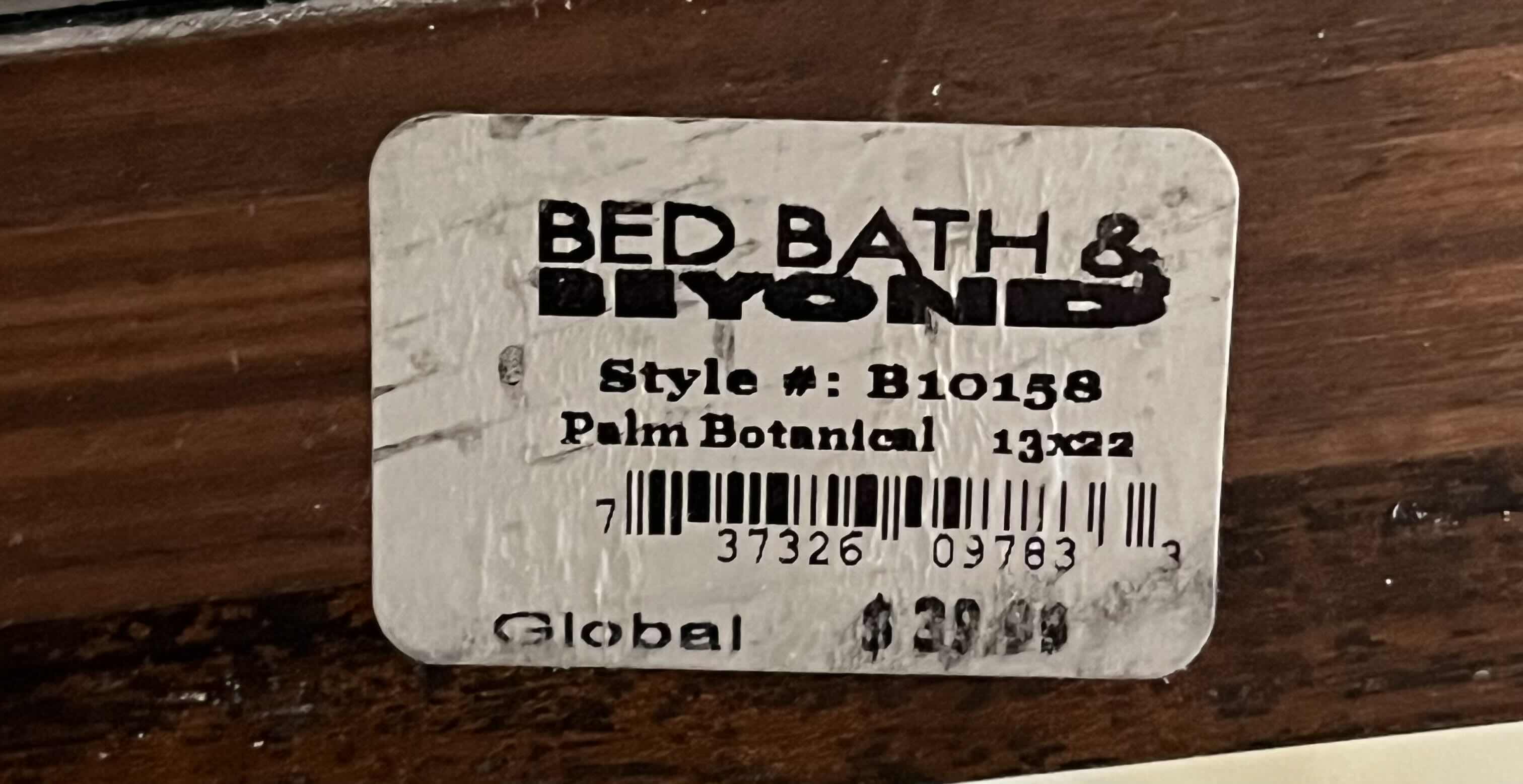 Photo 1 of $40.   BED BATH & BEYOND PALM BOTANICAL FRAMED ARTWORK 13” X 22”