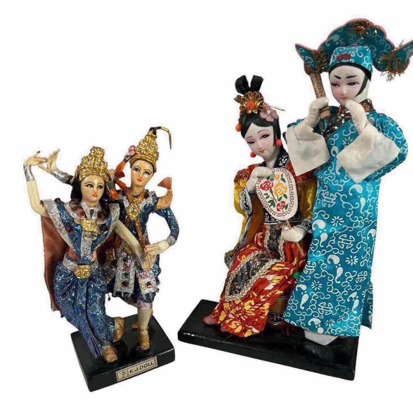 View 1 of PAIR OF TRADITIONAL THAI DANCER FIGURES & VINTAGE TAIWANESE FOLK DANCER 11" 8"