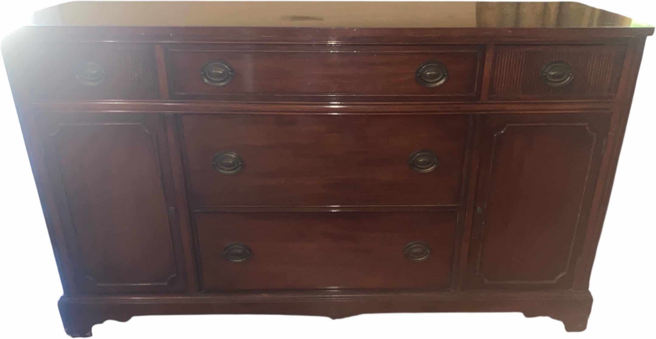 Photo 1 of DARK WOOD SIDEBOARD 60“ x 19 1/2“ H34”