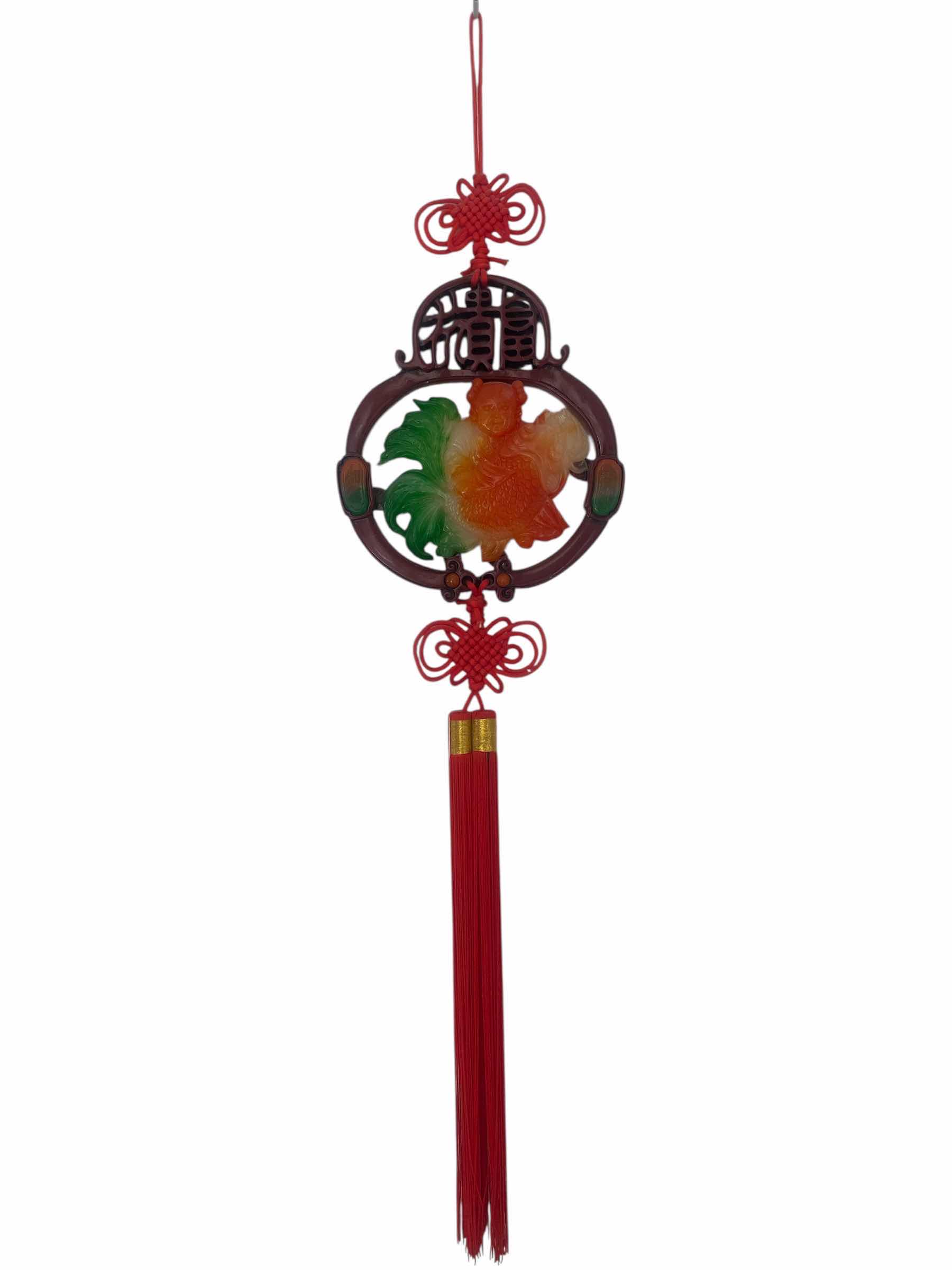 Photo 1 of VINTAGE CHINESE KNOT H42”