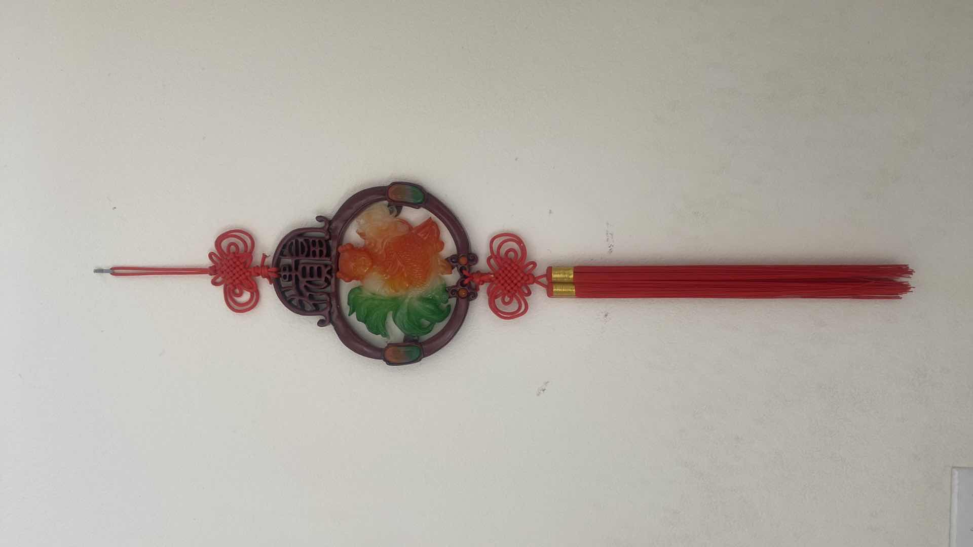 Photo 5 of VINTAGE CHINESE KNOT H42”