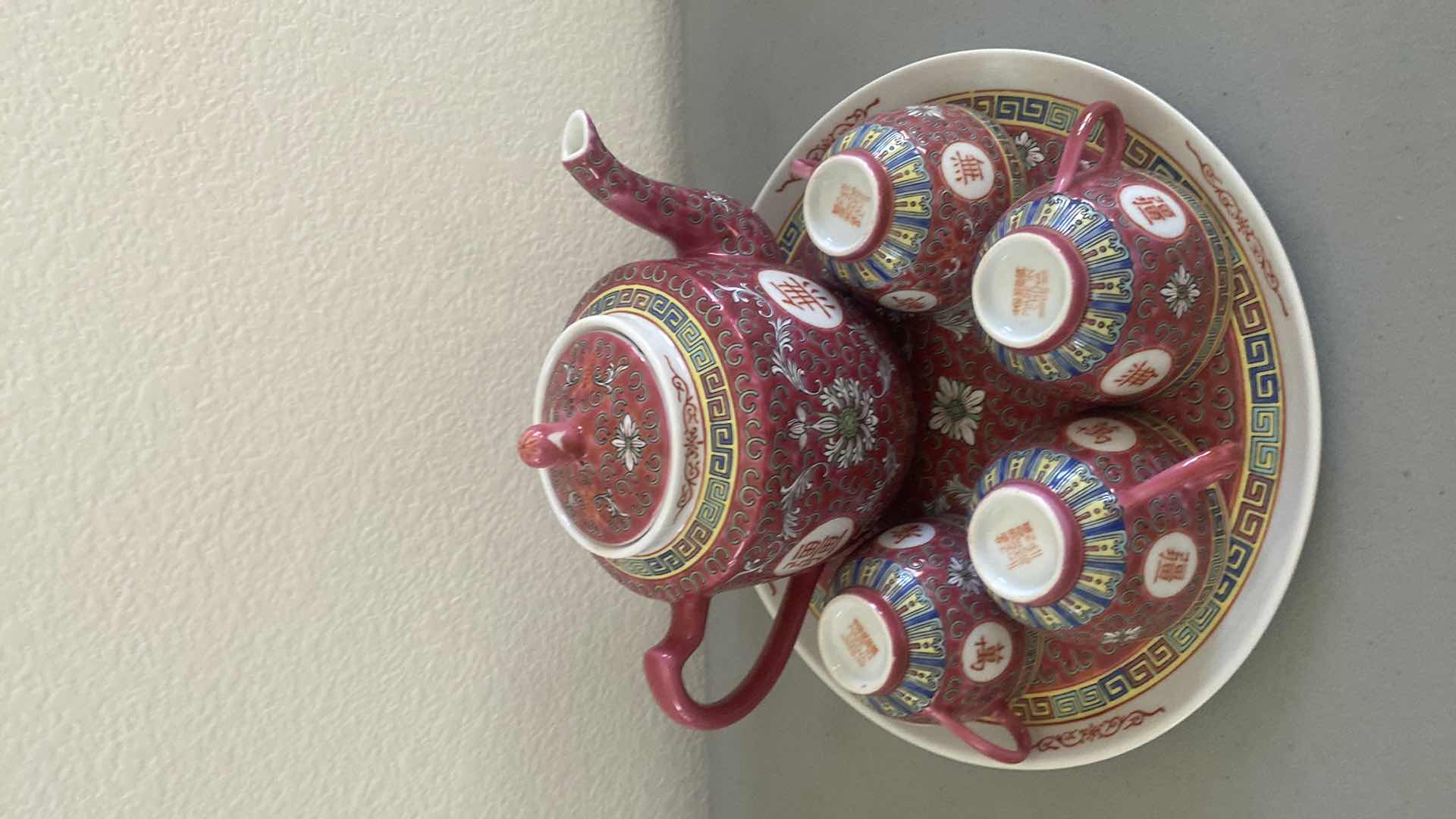 Photo 1 of 7 PIECE CHINESE TEA SET