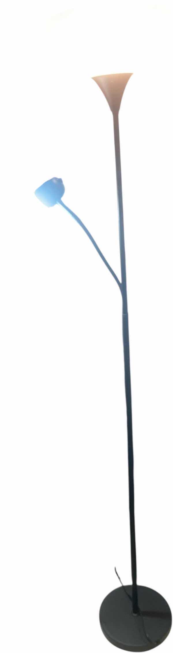 Photo 1 of BLACK ADJUSTABLE FLOOR LAMP