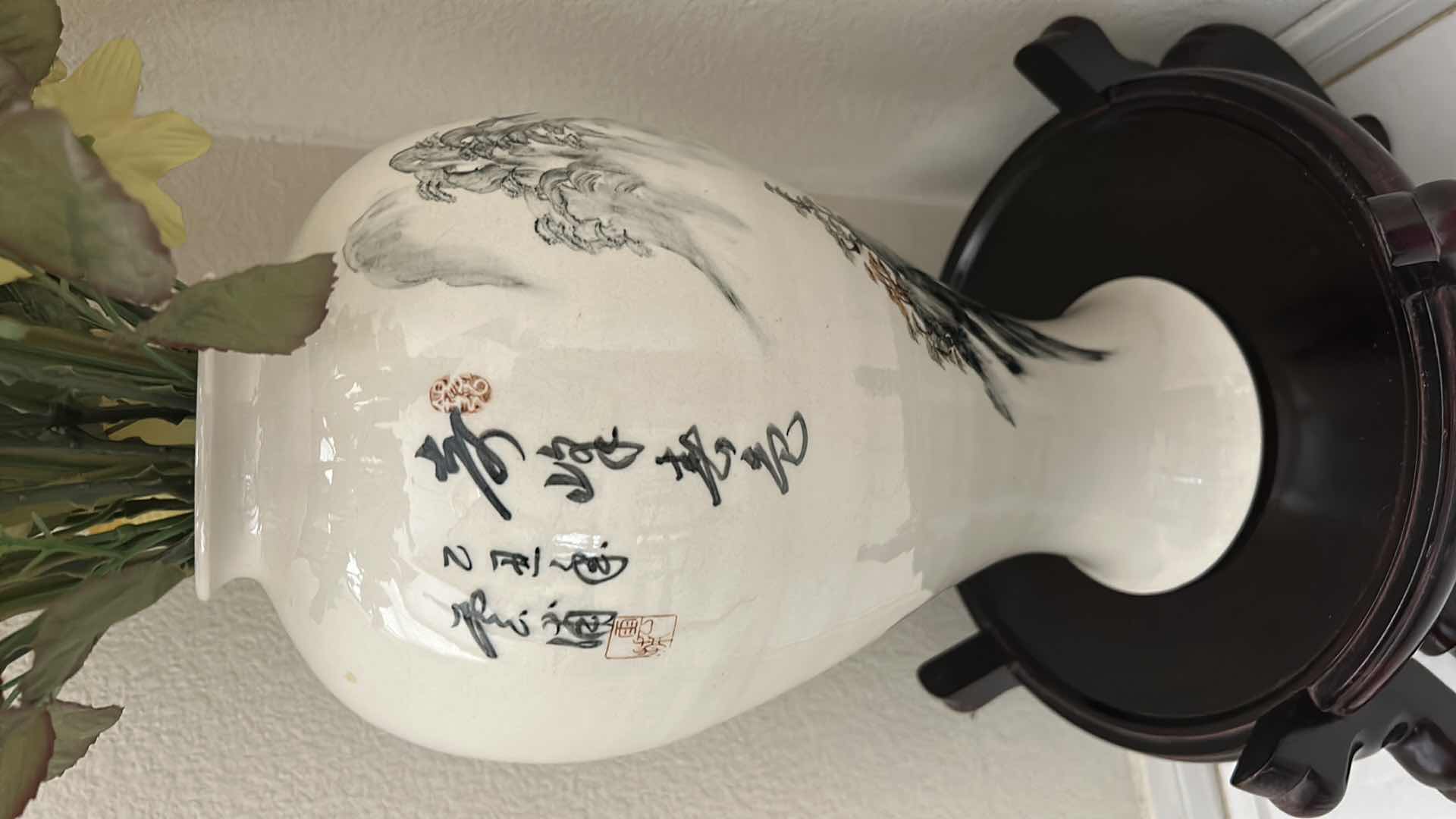 Photo 7 of ASIAN INSPIRED PORCELAIN VASE H15” WOOD STAND AND PORCELAIN FLOWERS FROM ITALY AND FAUX FLOWERS