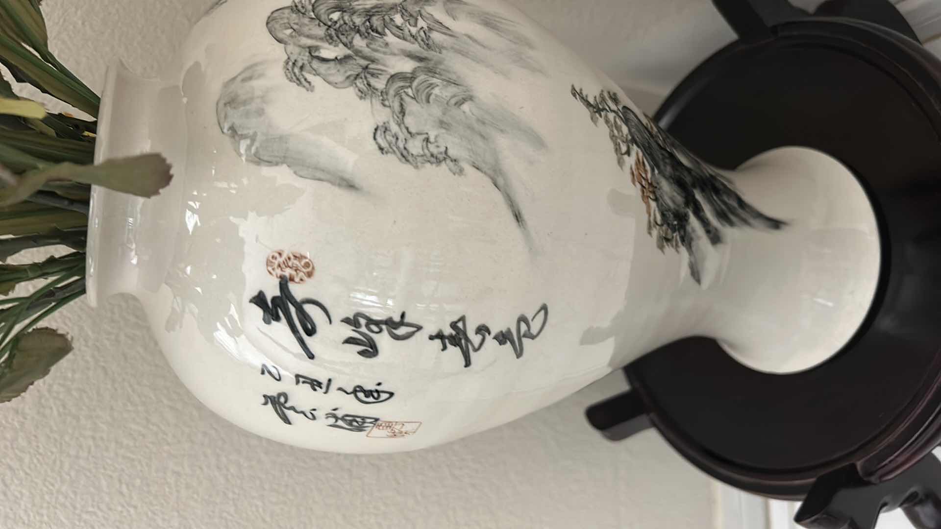 Photo 1 of ASIAN INSPIRED PORCELAIN VASE H15” WOOD STAND AND PORCELAIN FLOWERS FROM ITALY AND FAUX FLOWERS