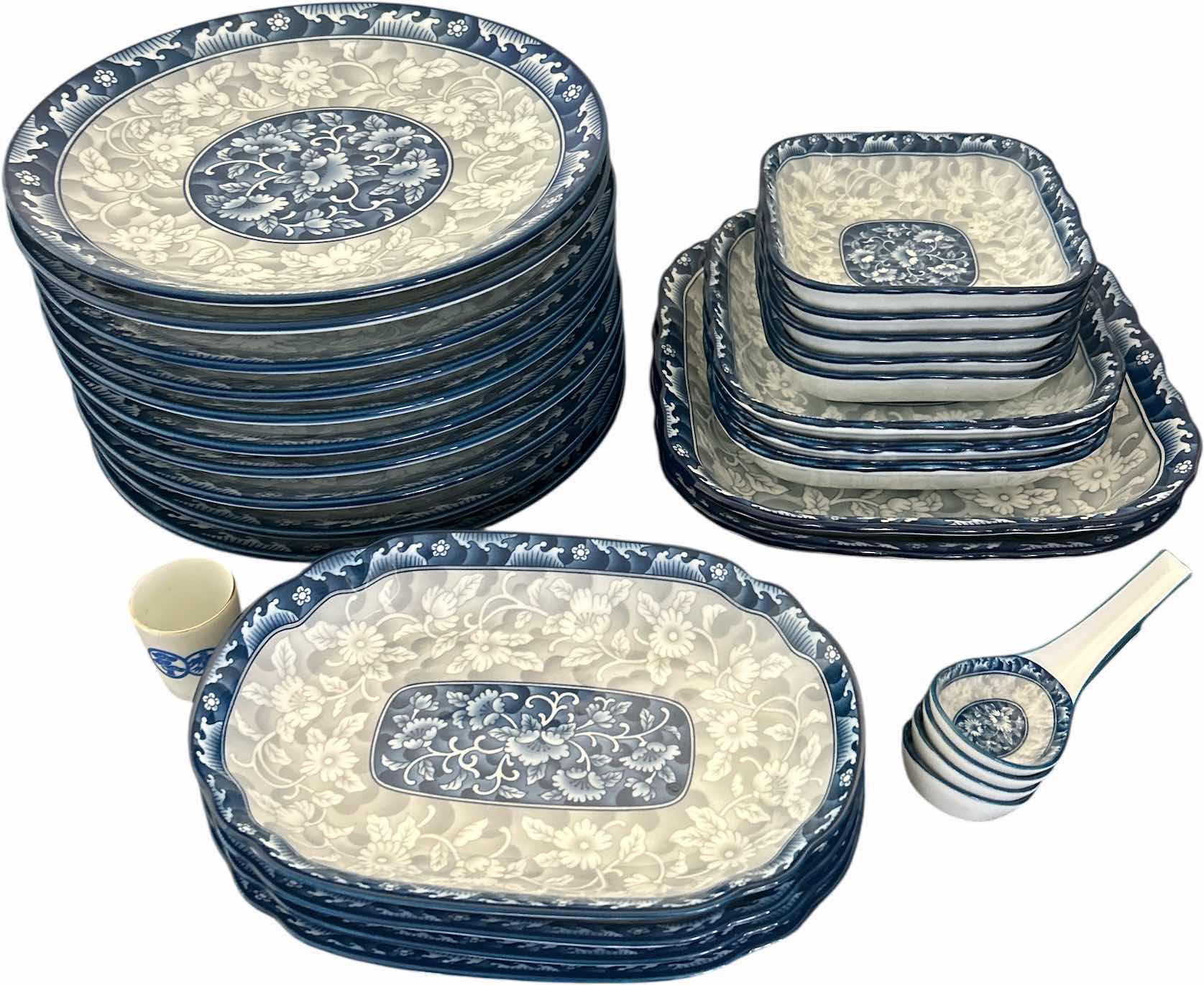 Photo 1 of 29 BLUE AND WHITE KOREAN  PLATES 10.5” AND MORE