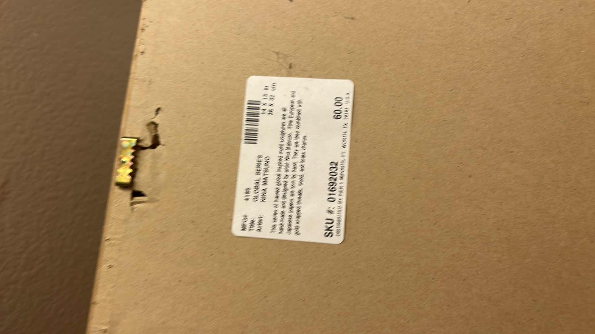 Photo 1 of FRAMED SHADOW BOX WITH HAND MADE EGYPTIAN CHARMS ON JAPANESE PAPER ARTWORK 14” x H13”