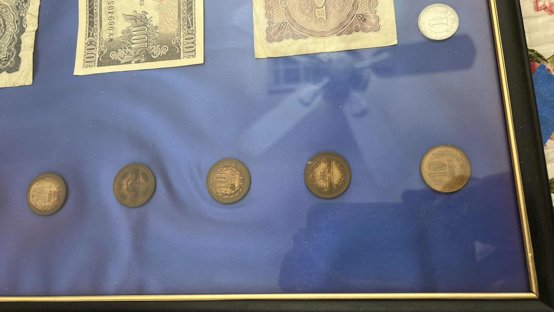 Photo 1 of FRAMED MONEY COLLECTION - PAPER BILLS AND COIN 16” x H20”