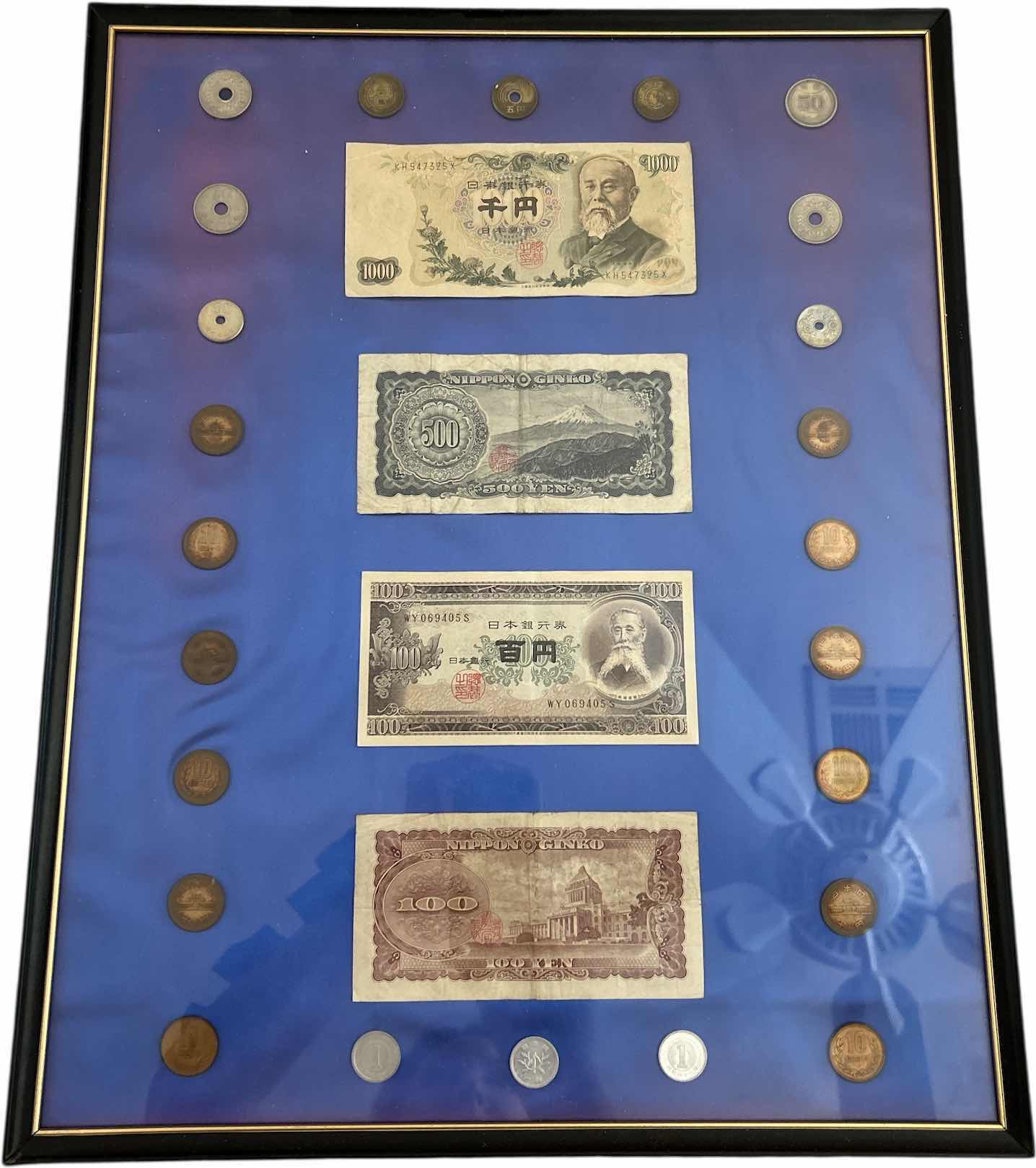 Photo 1 of FRAMED MONEY COLLECTION - PAPER BILLS AND COIN 16” x H20”