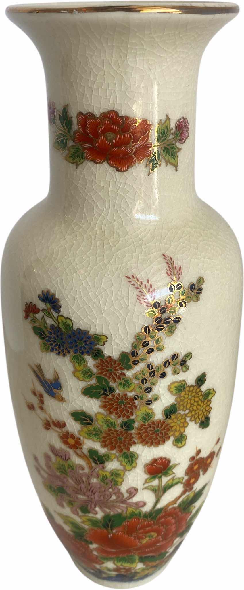 Photo 1 of JAPANESE PORCELAIN VASE H11”