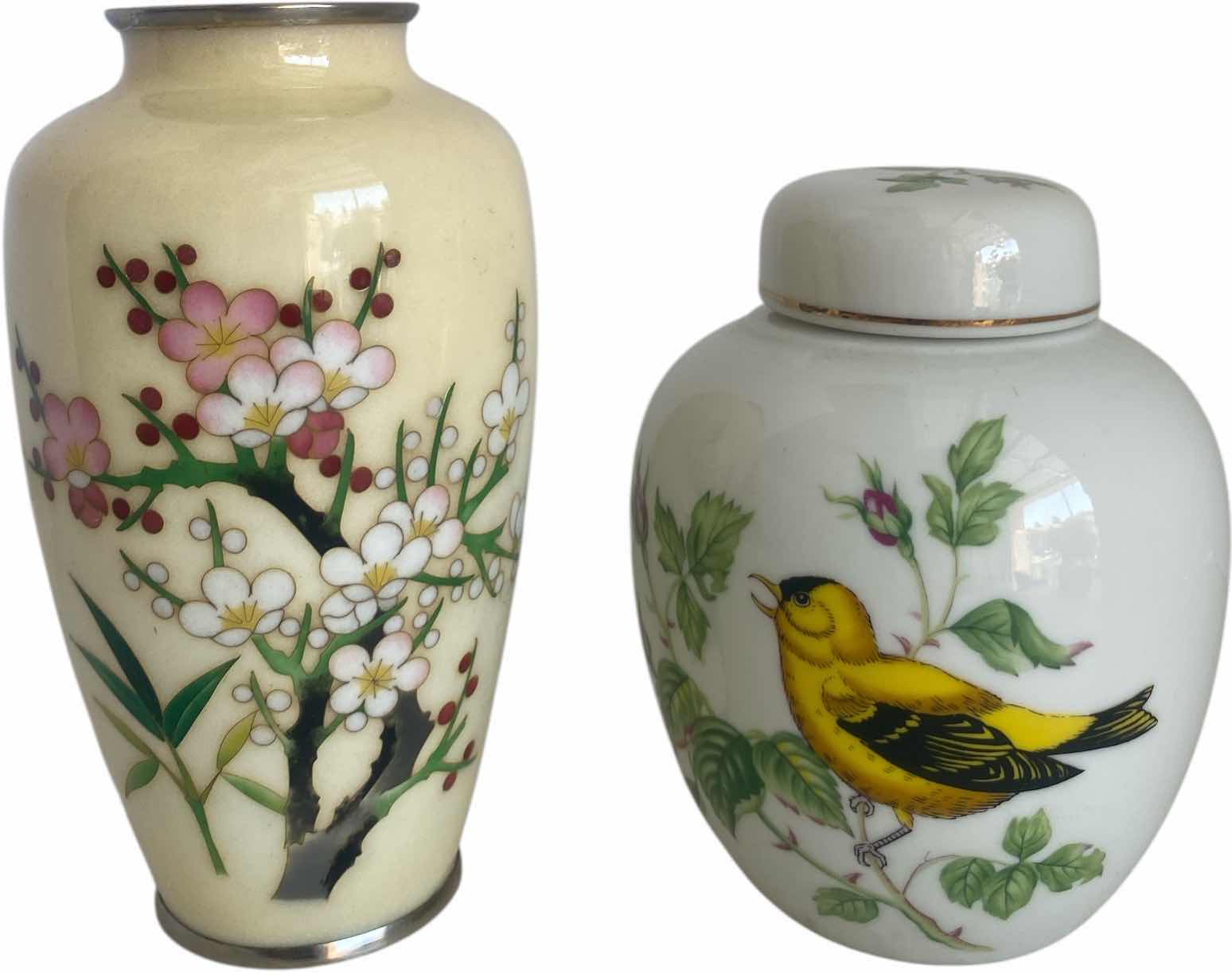 Photo 1 of 2 - PORCELAIN VASE & GINGER JAR LARGEST H6 1/2”