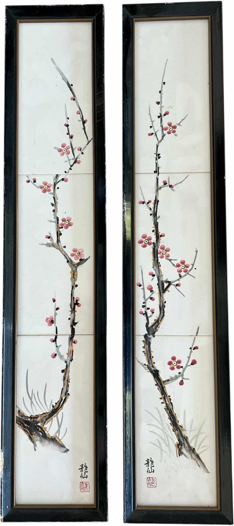 Photo 1 of 2 FRAMED ASIAN PAINTING ON TILE ARTWORK 3.75” x H18.5”