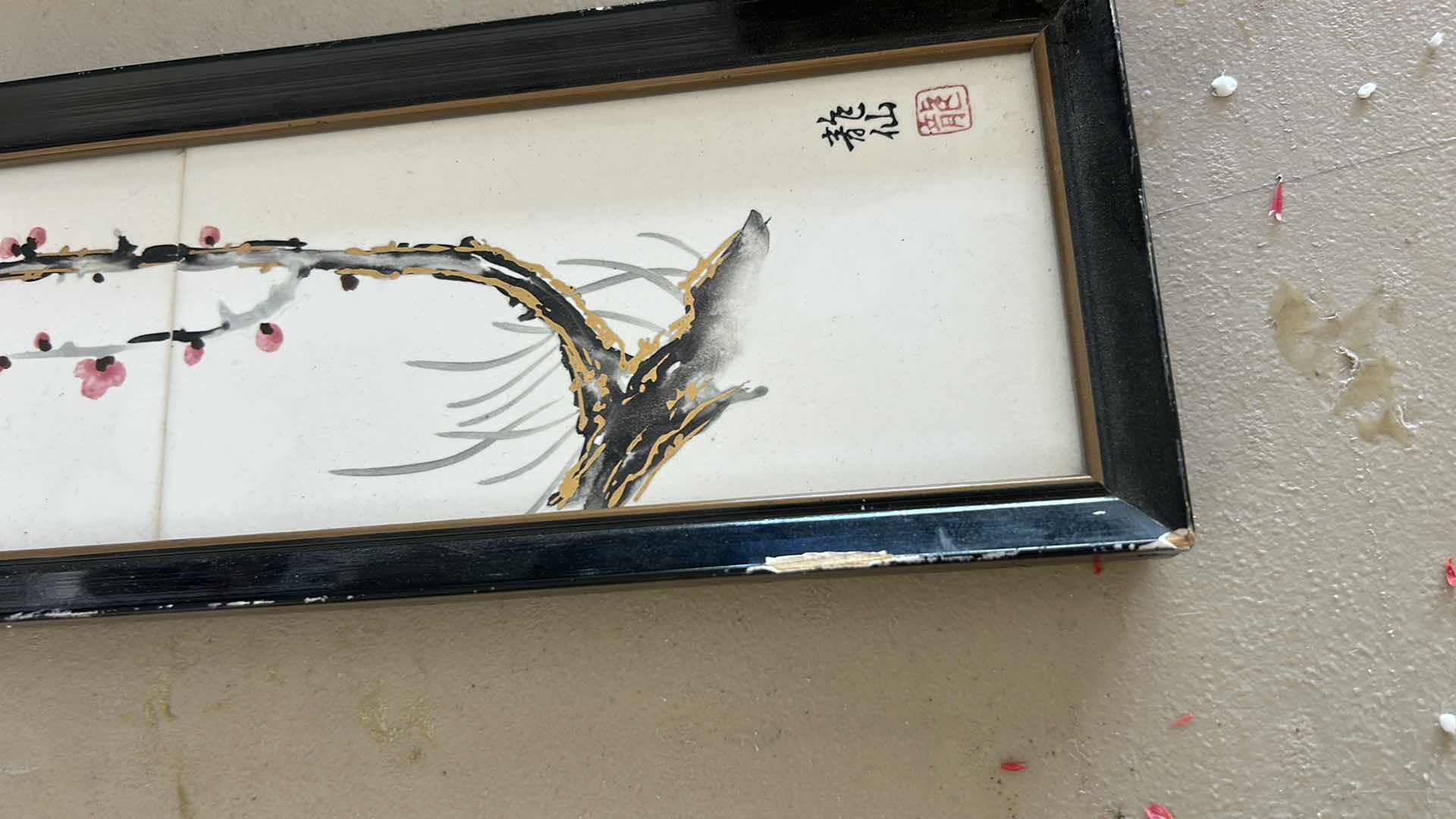 Photo 1 of 2 FRAMED ASIAN PAINTING ON TILE ARTWORK 3.75” x H18.5”