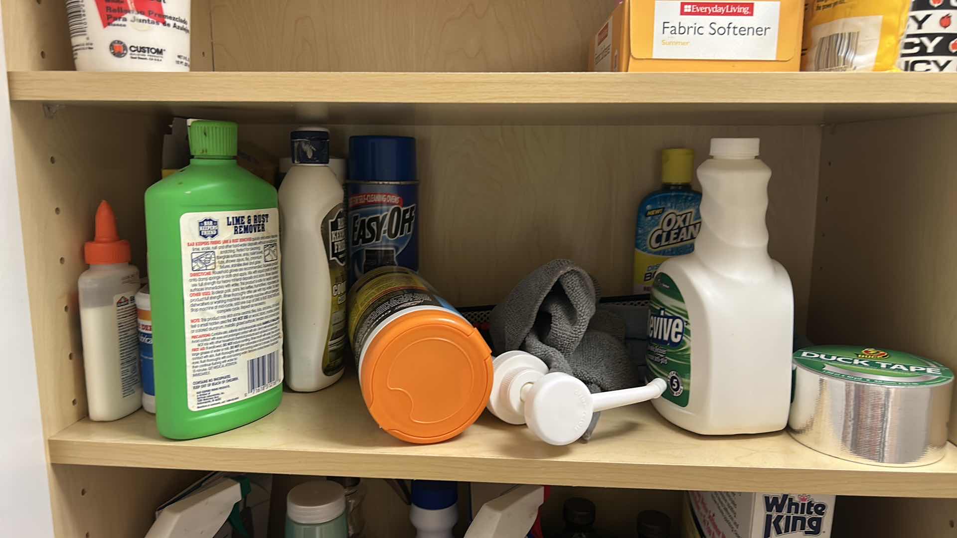 Photo 1 of LAUNDRY ROOM CABINET - CLEANING SUPPLIES
