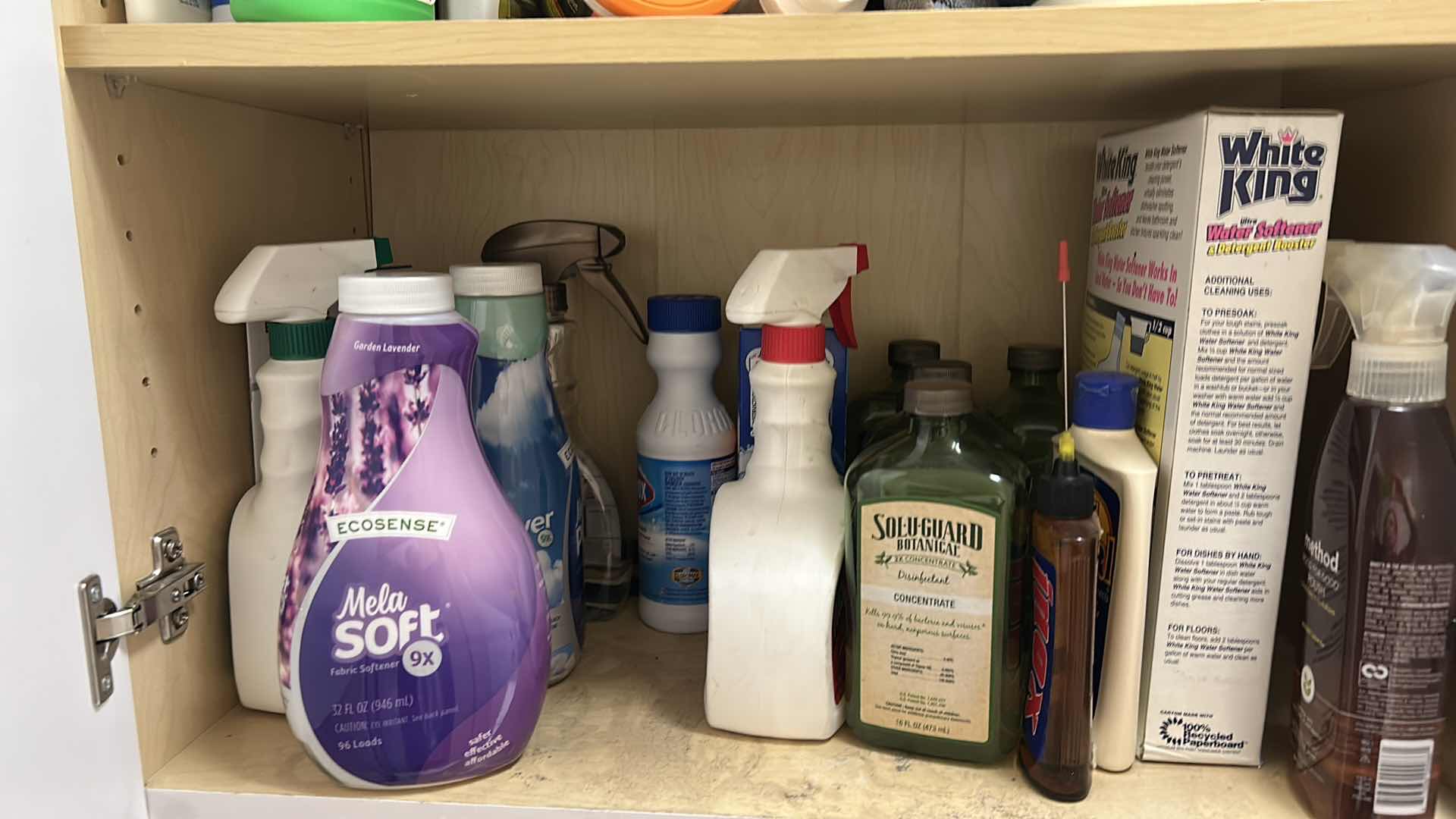 Photo 1 of LAUNDRY ROOM CABINET - CLEANING SUPPLIES