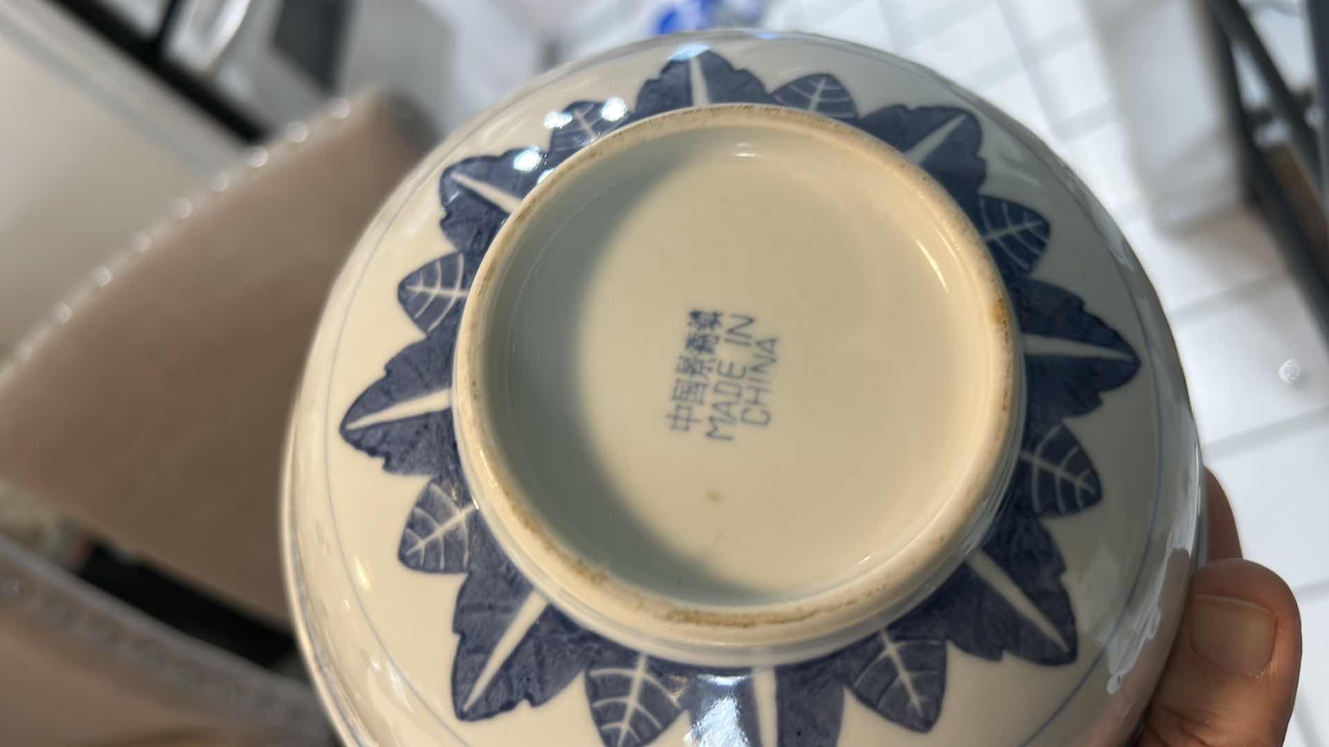Photo 1 of 16 PC CHINESE PORCELAIN DINNERWARE