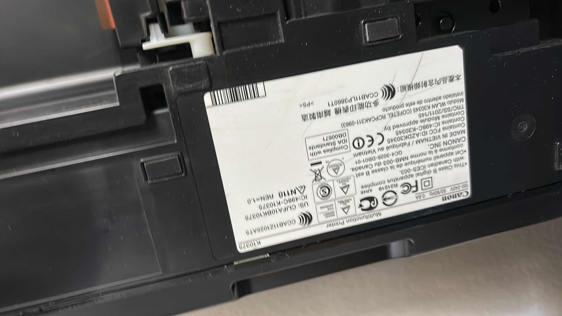 Photo 1 of CANON PRINTER