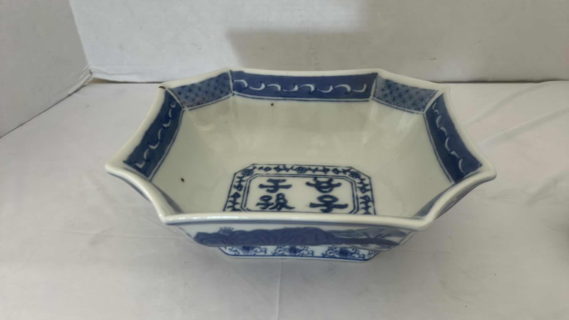Photo 1 of ANTIQUE CHINESE BLUE & WHITE PORCELAIN BOWL 