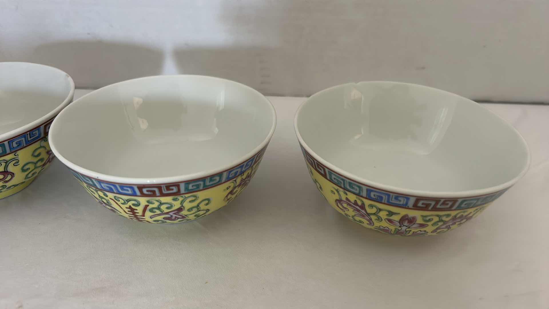 Photo 1 of 4- 4.5”  CHINESE YELLOW MUN SHOU LONGEVITY BOWLS