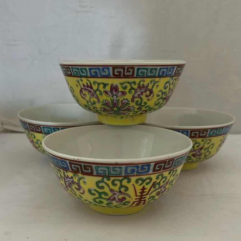 Photo 1 of 4- 4.5”  CHINESE YELLOW MUN SHOU LONGEVITY BOWLS