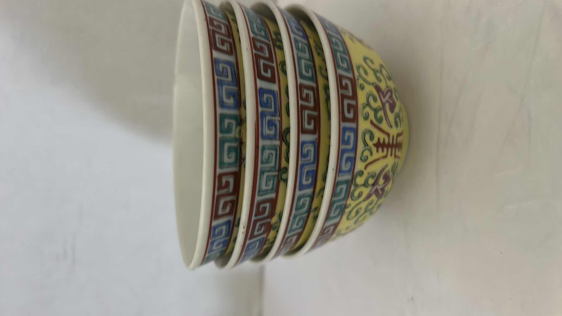 Photo 1 of 4- 4.5”  CHINESE YELLOW MUN SHOU LONGEVITY BOWLS